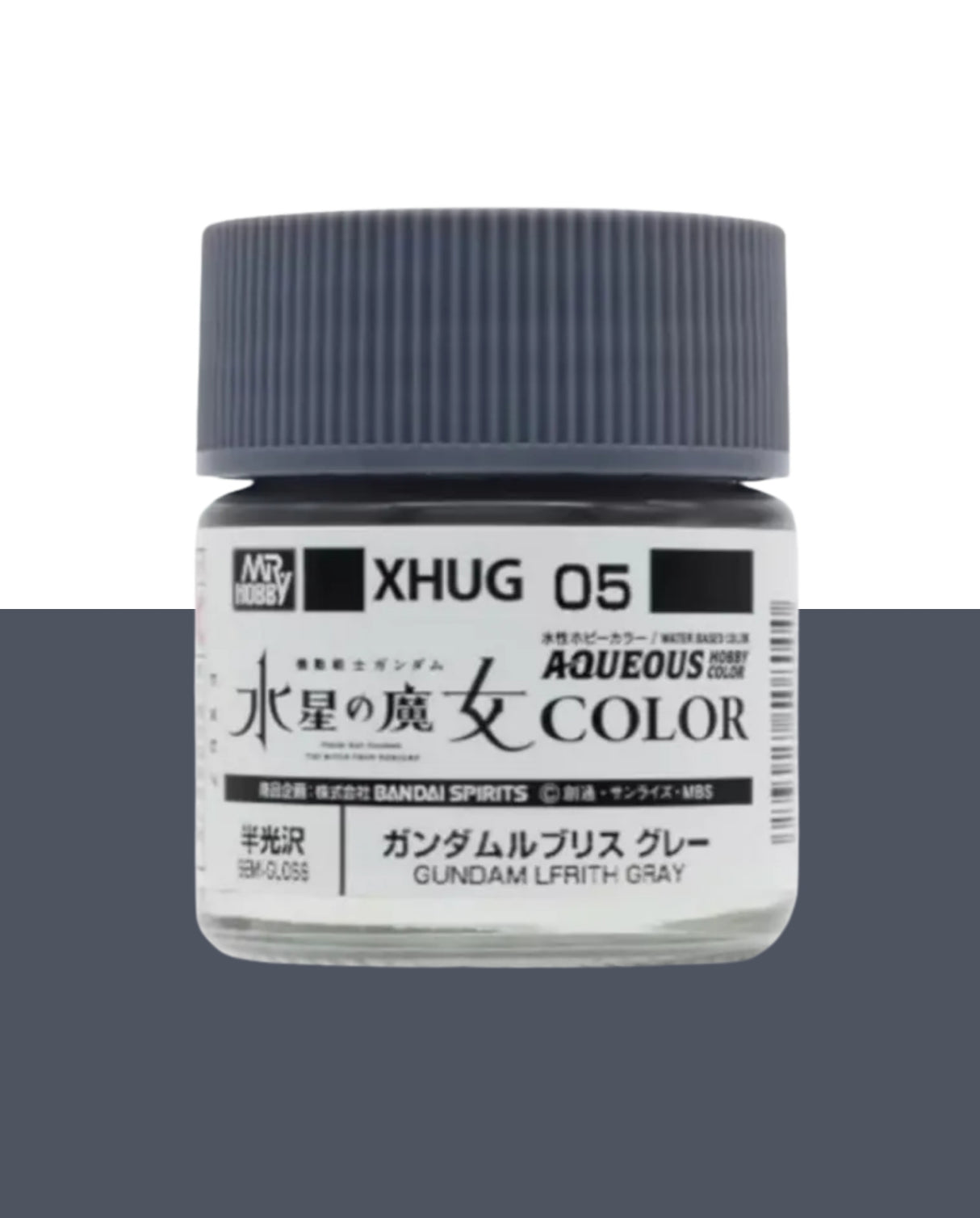 Mr Hobby Aqueous Gundam Color - Lfrith Gray 10ml