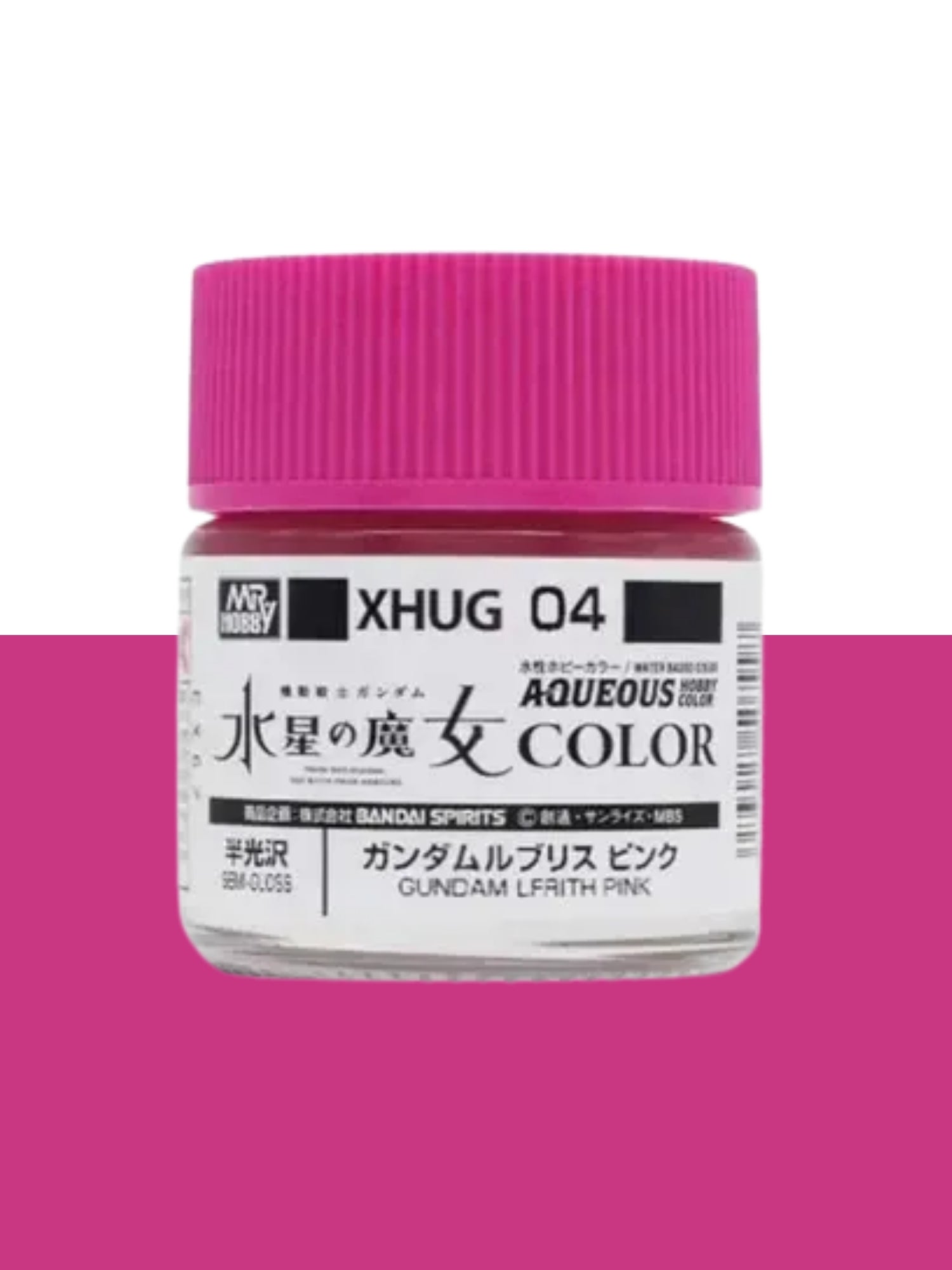 Mr Hobby Aqueous Gundam Color - Lfrith Pink 10ml
