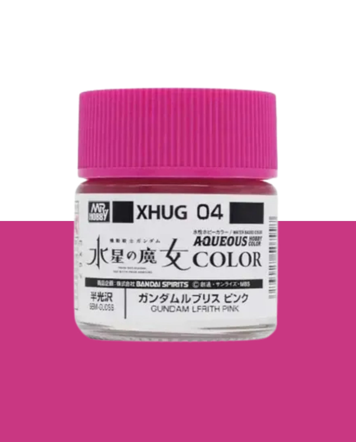 Mr Hobby Aqueous Gundam Color - Lfrith Pink 10ml