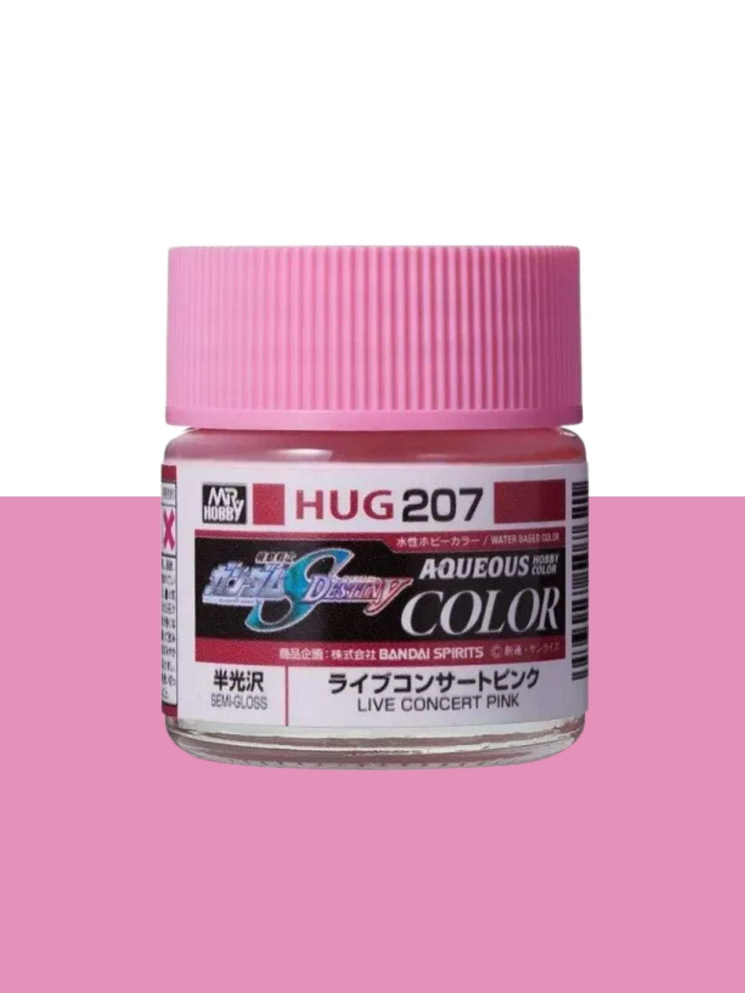 Mr Hobby Aqueous Gundam Color - Live Concert Pink 10ml