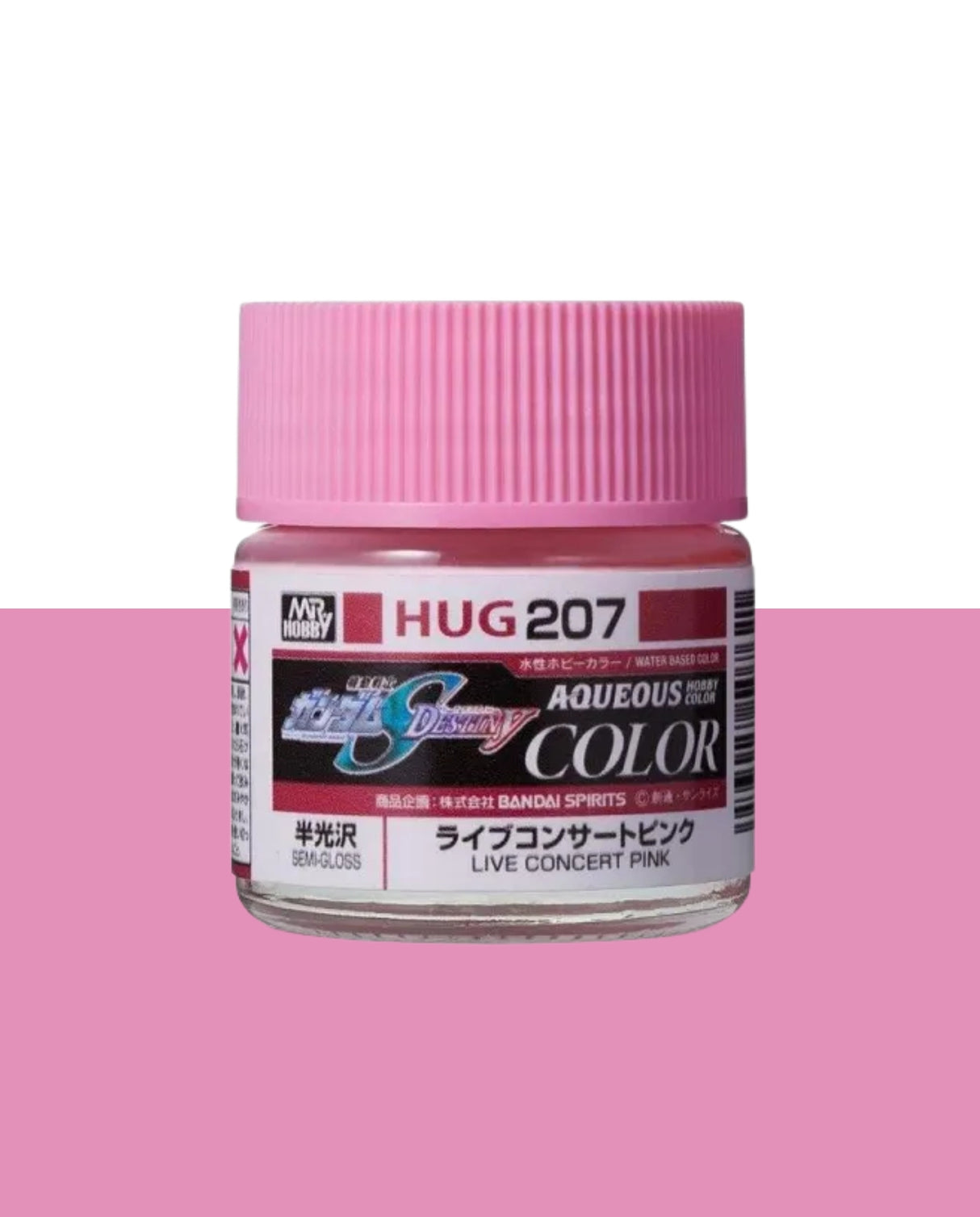 Mr Hobby Aqueous Gundam Color - Live Concert Pink 10ml