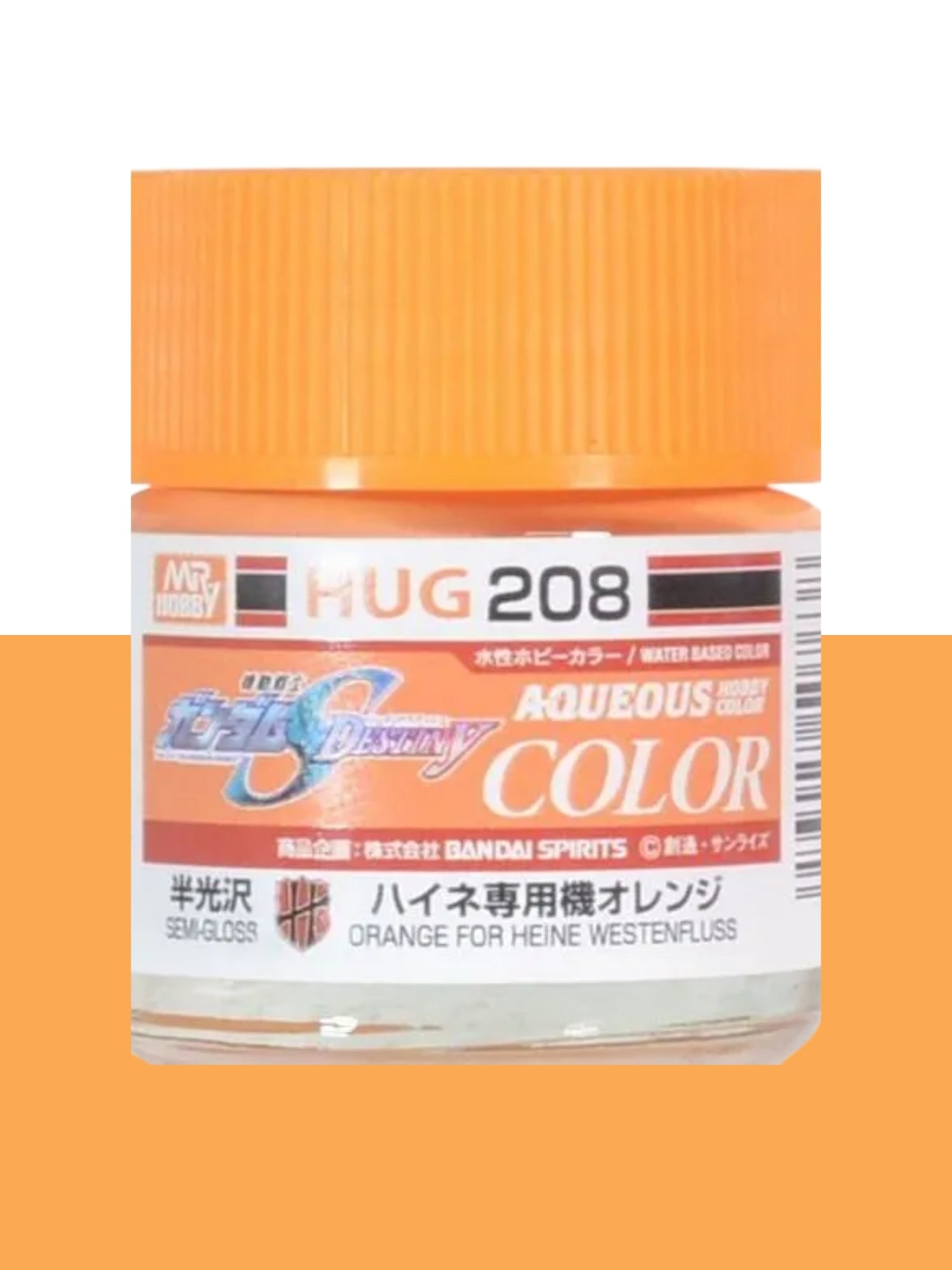 Mr Hobby Aqueous Gundam Color - Orange For Heine Westenfluss