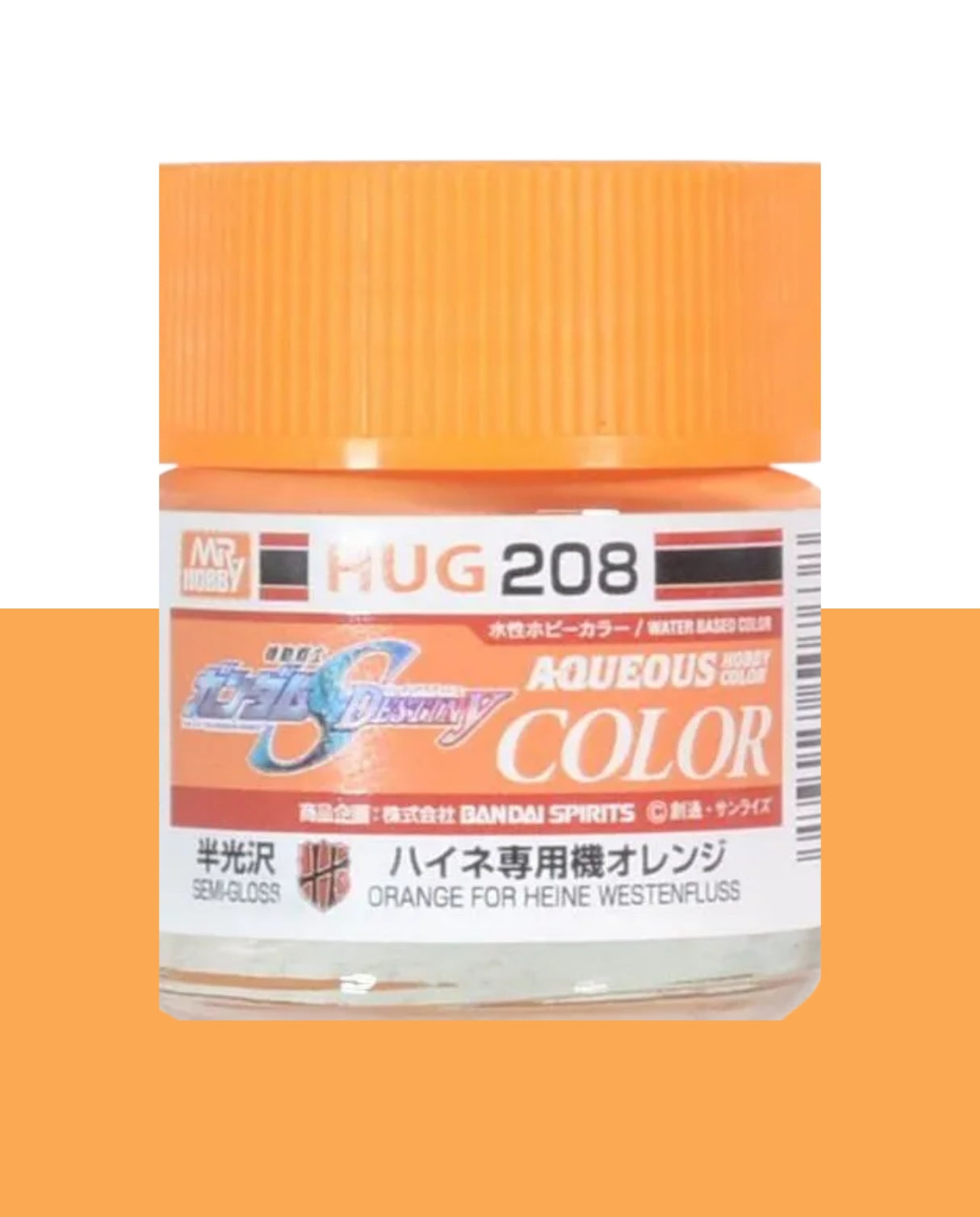 Mr Hobby Aqueous Gundam Color - Orange For Heine Westenfluss