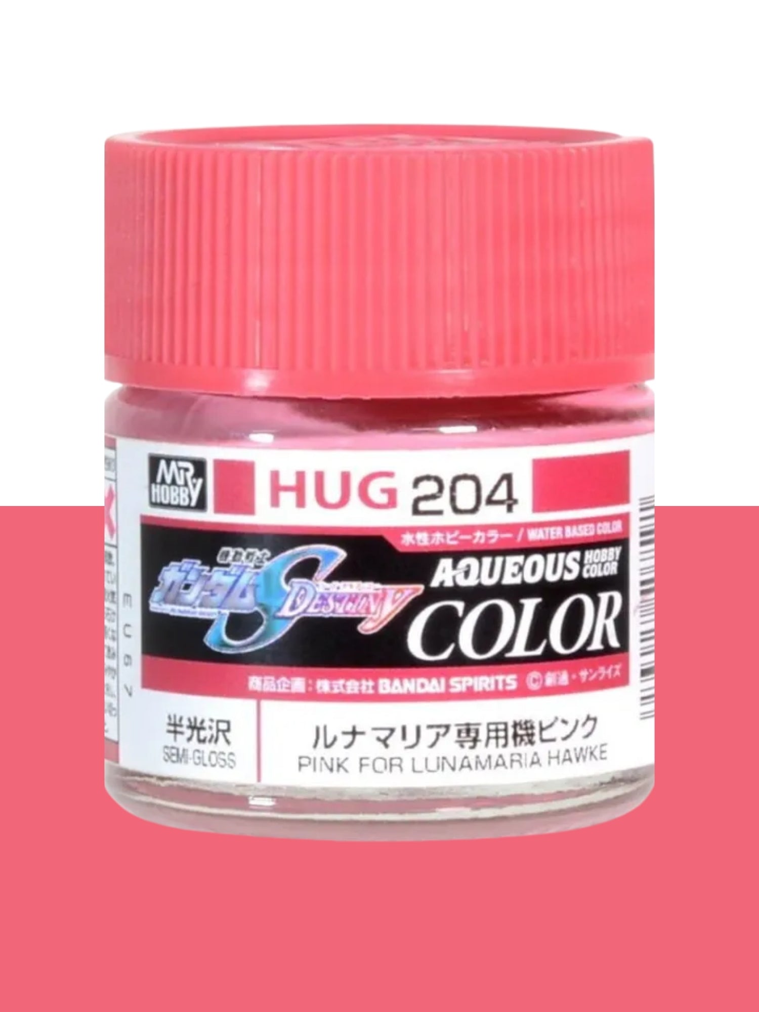 Mr Hobby Aqueous Gundam Color - Pink For Lunamaria Hawke 10ml