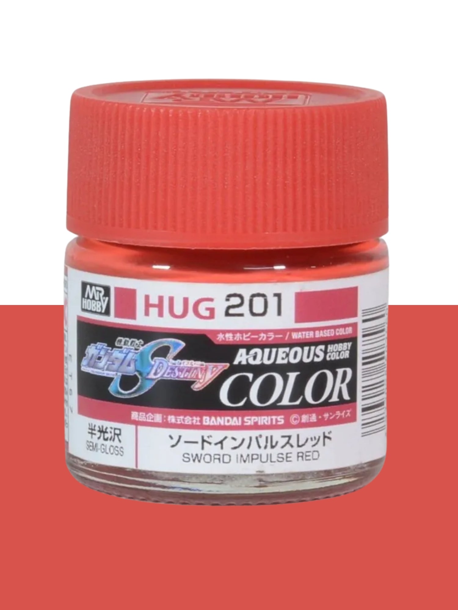 Mr Hobby Aqueous Gundam Color - Sword Impulse Red 10ml