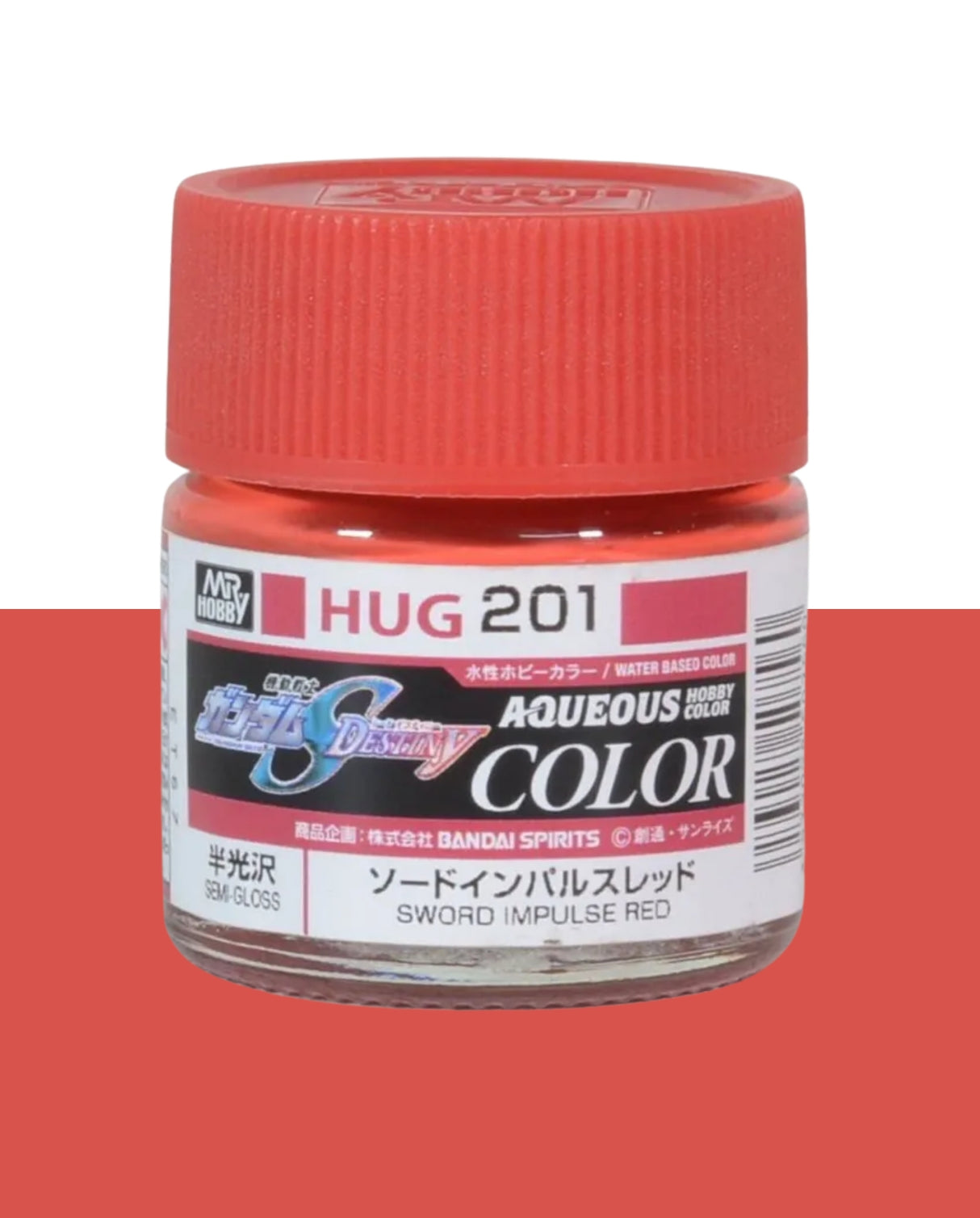 Mr Hobby Aqueous Gundam Color - Sword Impulse Red 10ml