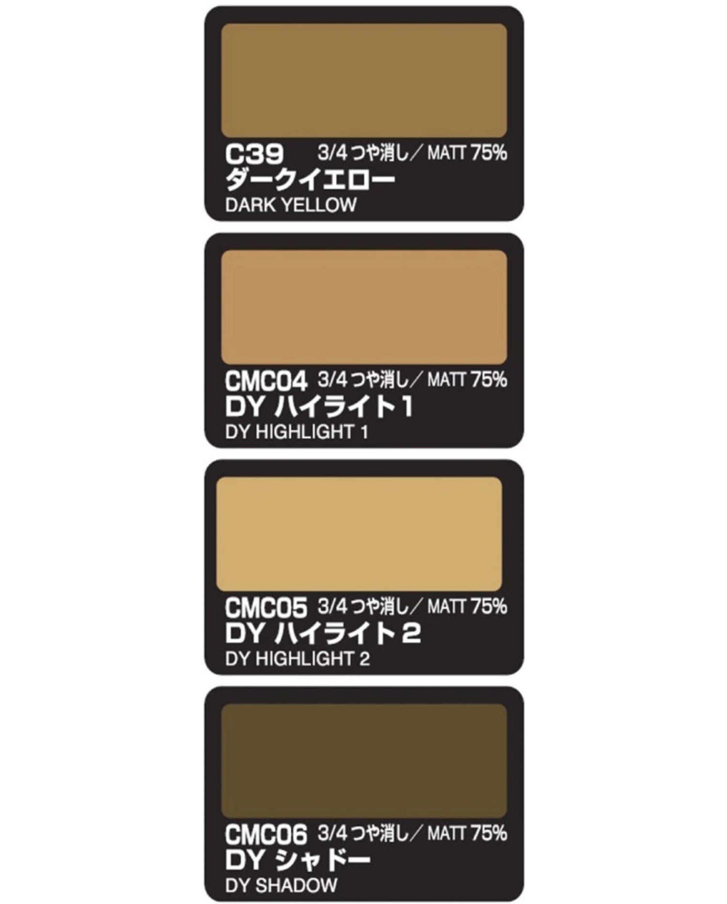 Mr Color Colour Modulation Set Dark Yellow Version – Union Gundam