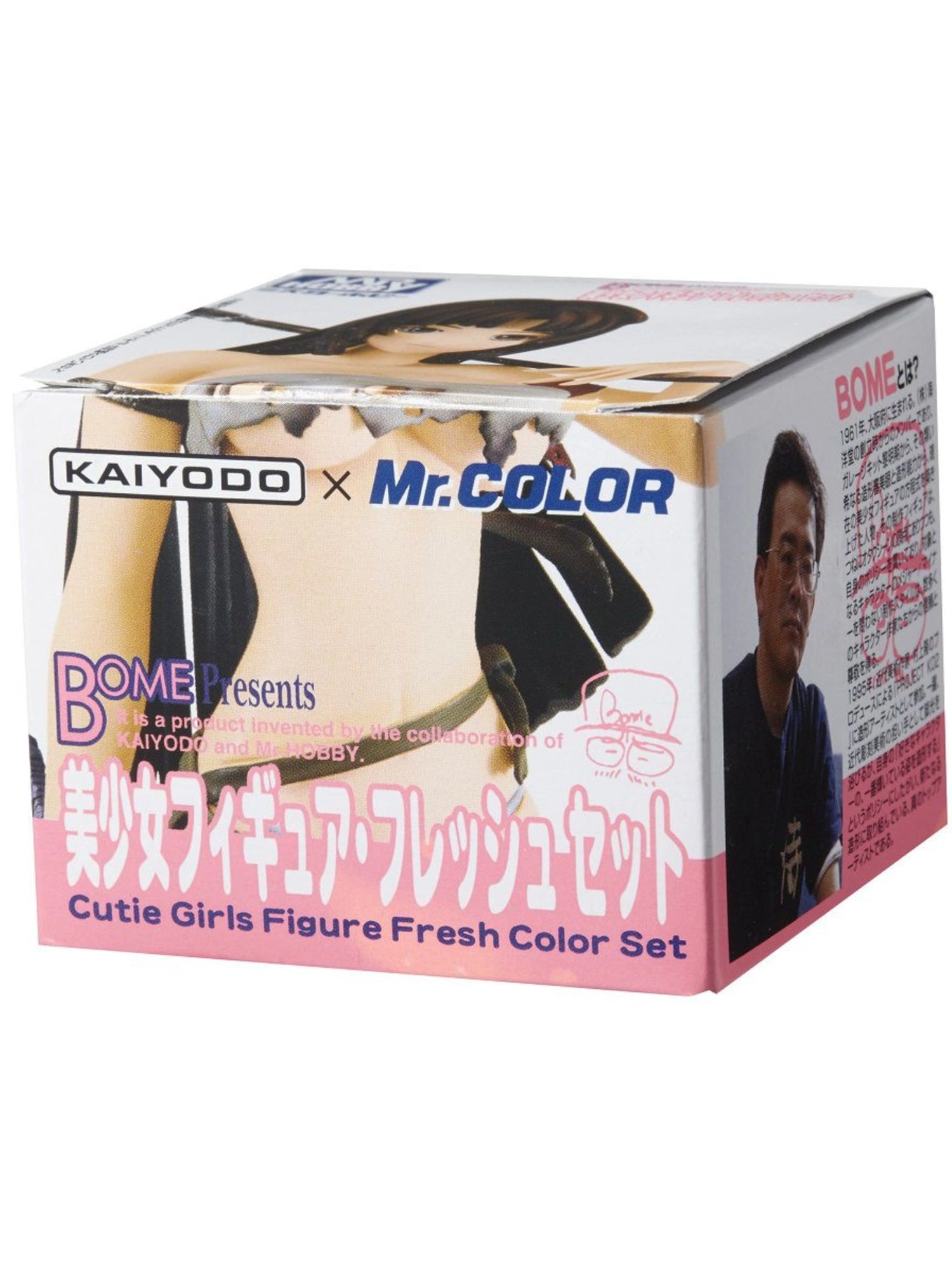 Mr Color Fresh Color Set for Figures