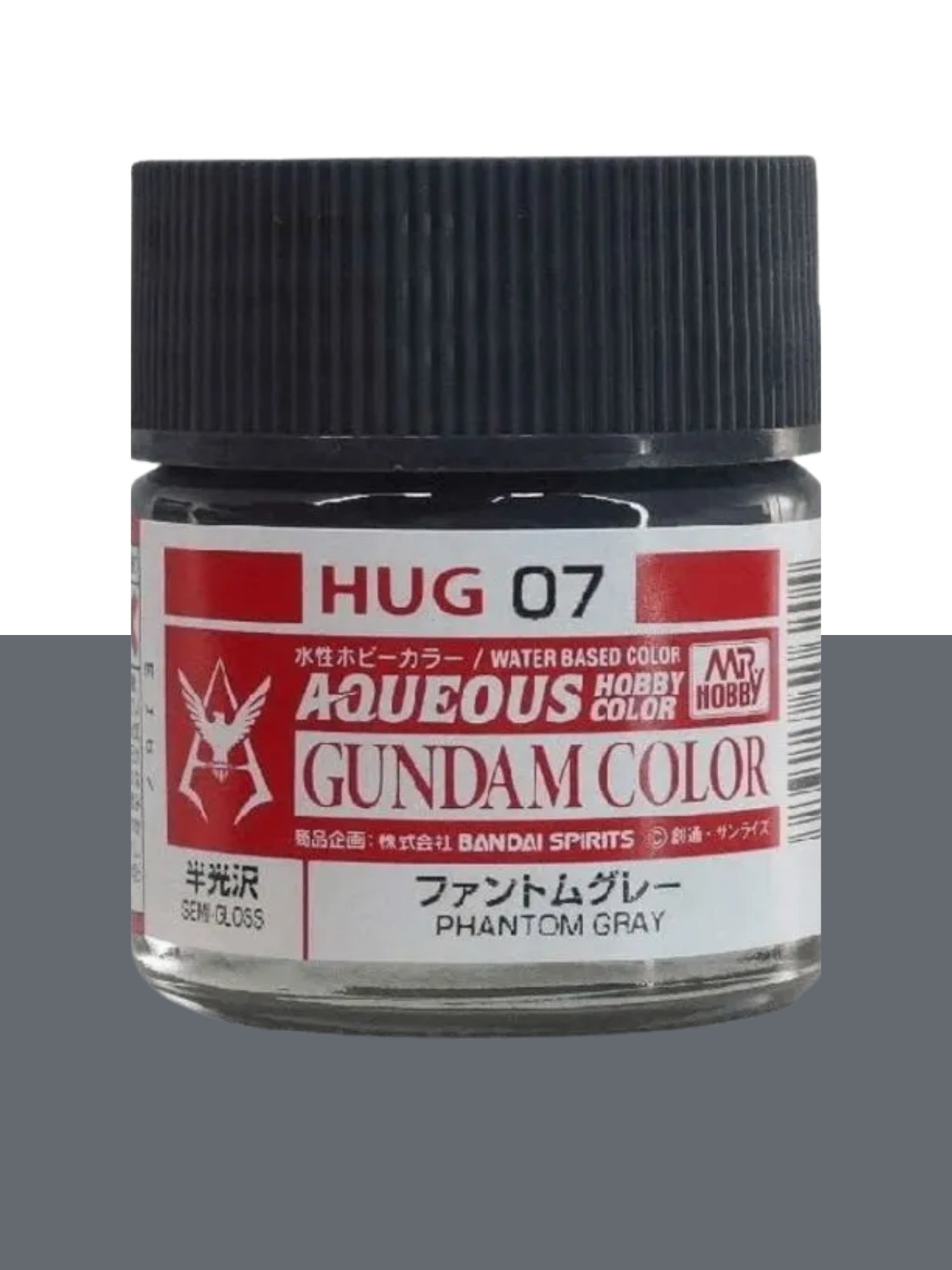 Mr Hobby Aqueous Gundam Colour - Phantom Grey 10ml
