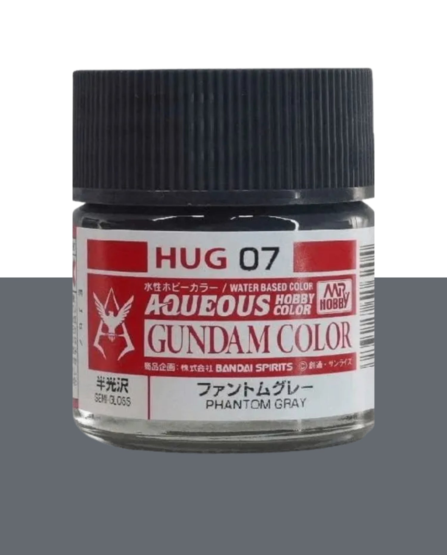 Mr Hobby Aqueous Gundam Colour - Phantom Grey 10ml