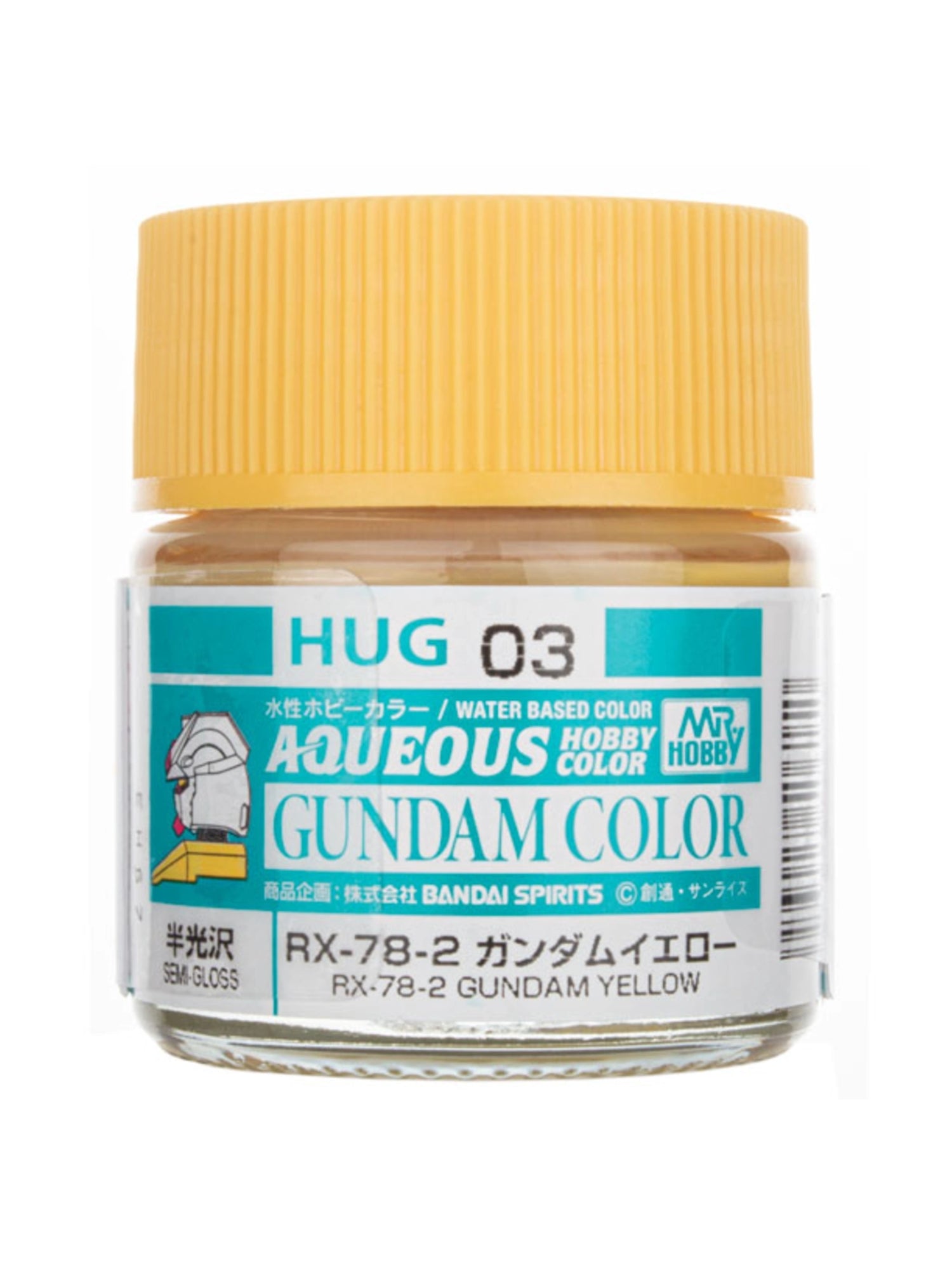 Mr Hobby Aqueous Gundam Colour - RX-78-2 - Yellow 10ml