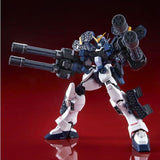 MG 1/100 Gundam Heavyarms Custom EW
