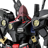 MG 1/100 Musha Gundam MK-II Tokugawa Ieyasu