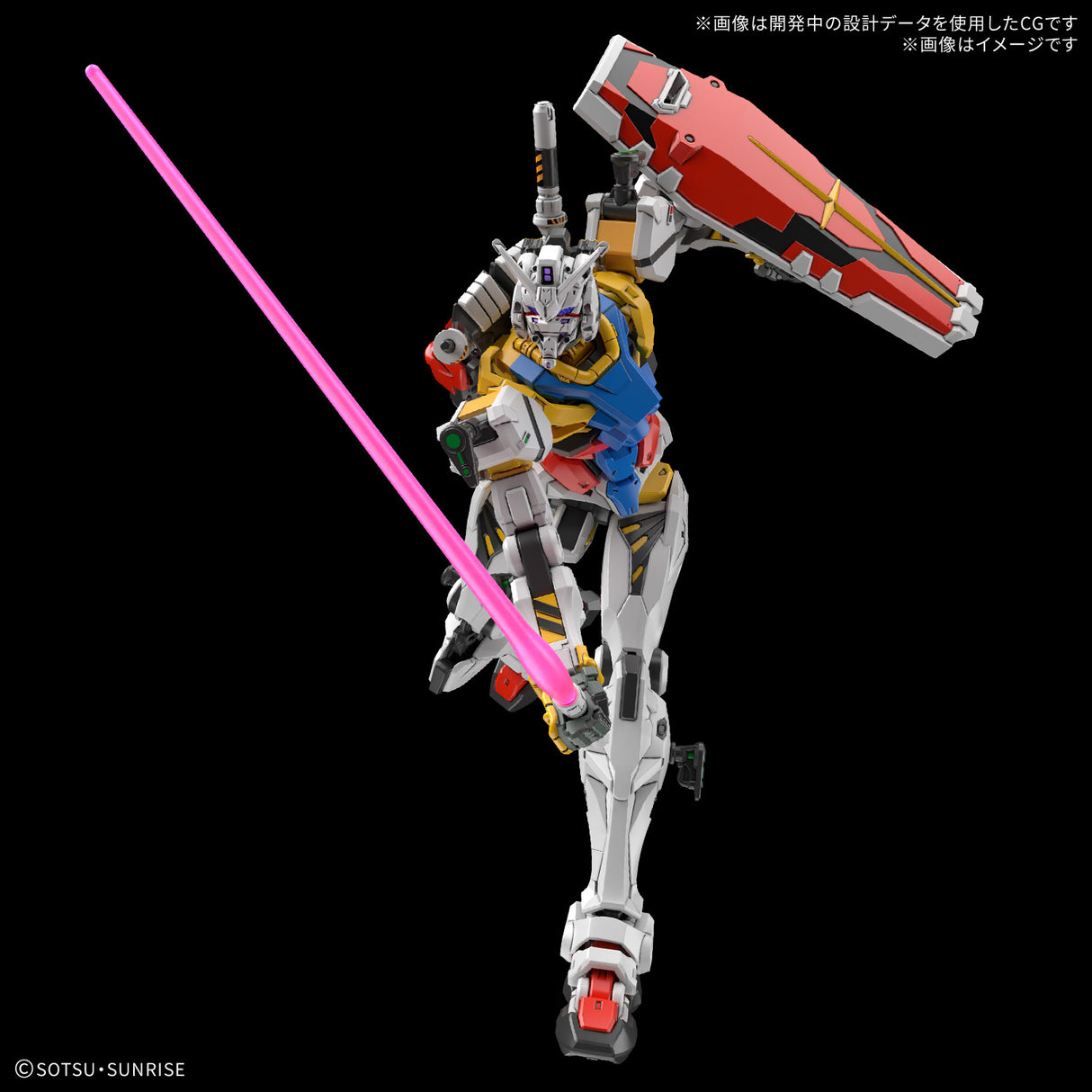 HG 1/144 White Gundam : PREORDER