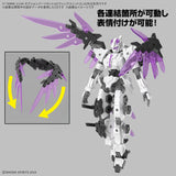 30MM 1/144 Option Parts Set 22 (Wing Unit 2) : PREORDER