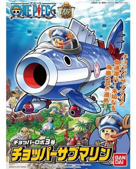 One Piece Chopper Robo No.3 Submarine