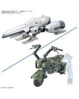Option Parts Set Gunpla 20 Ride-On Set - PRE ORDER