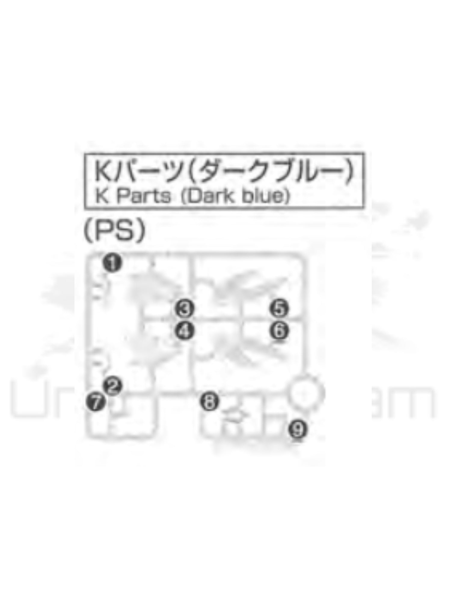 PART - RG Gundam Unicorn Banshee Norn 1/144 - Runner K