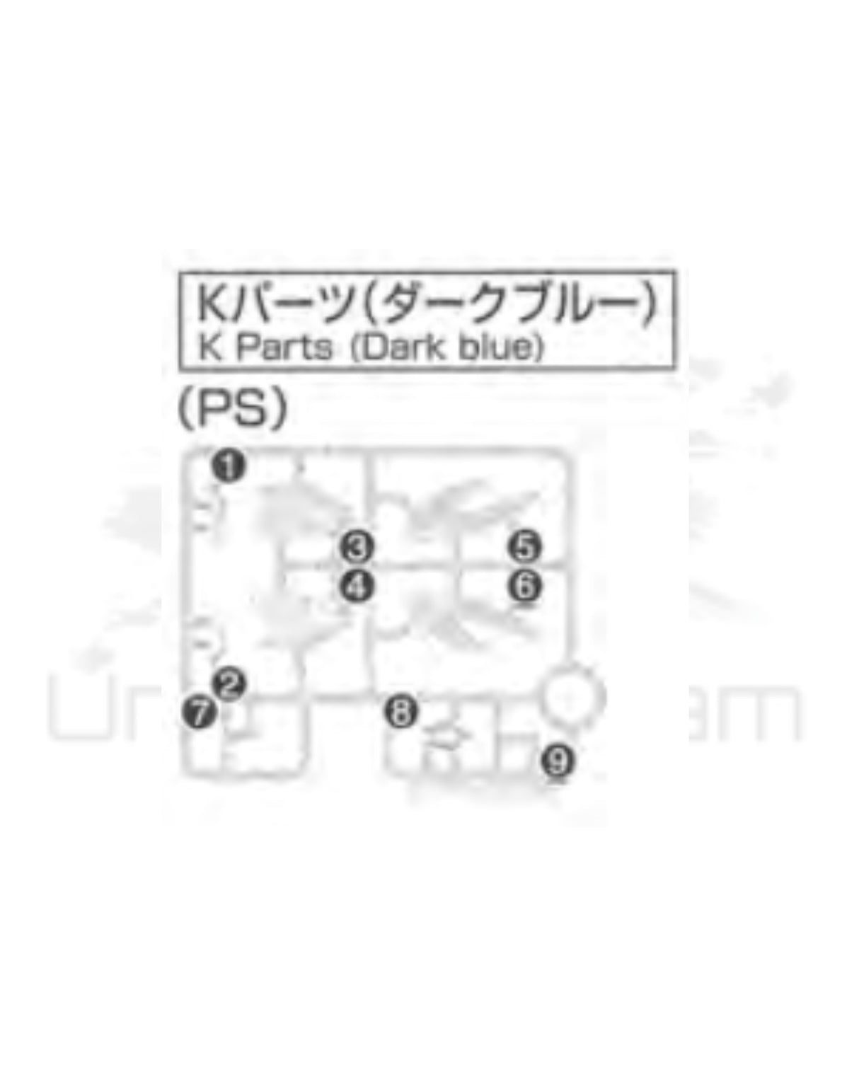 PART - RG Gundam Unicorn Banshee Norn 1/144 - Runner K