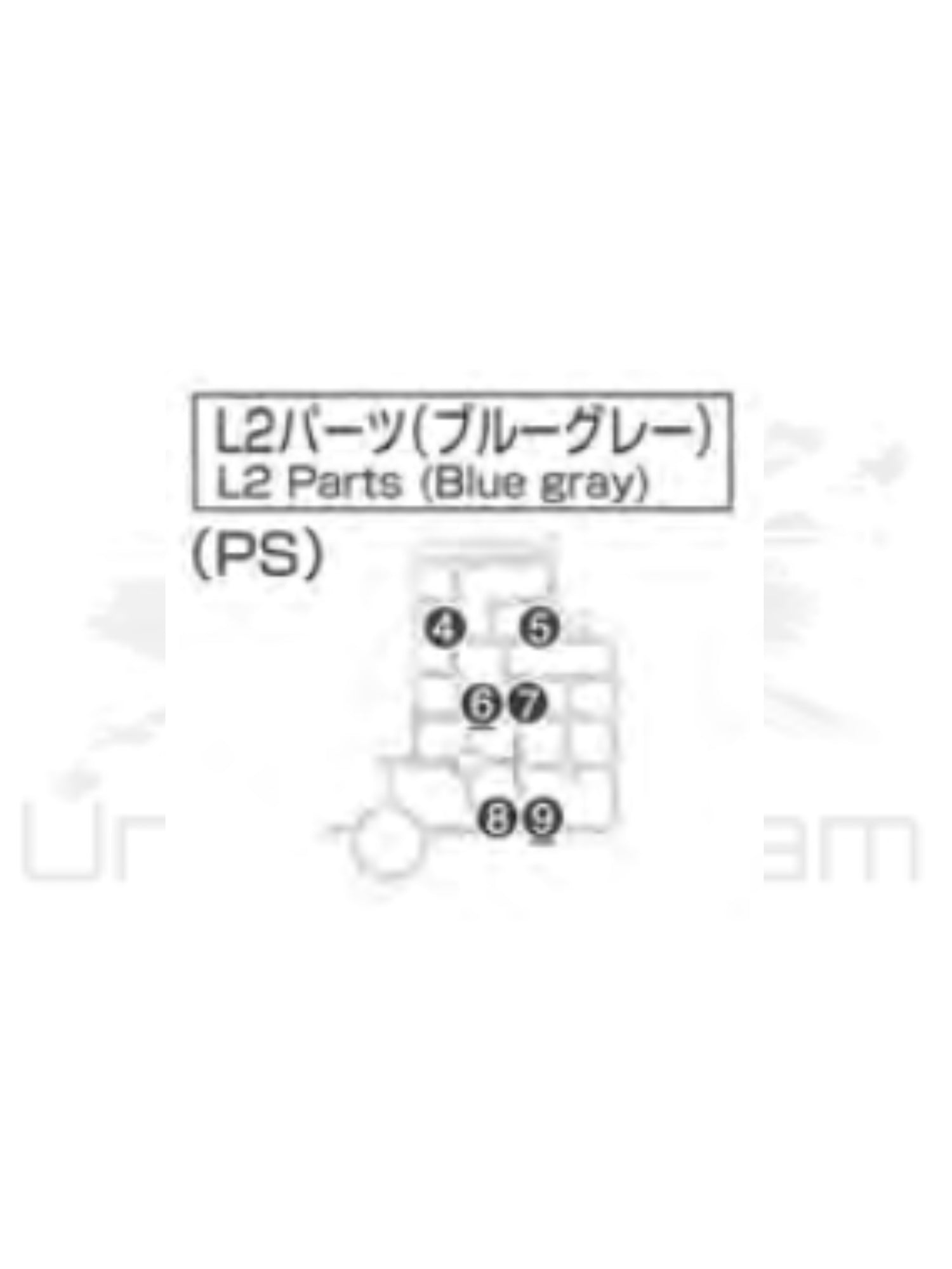 PART - RG Gundam Unicorn Banshee Norn 1/144 - Runner L2