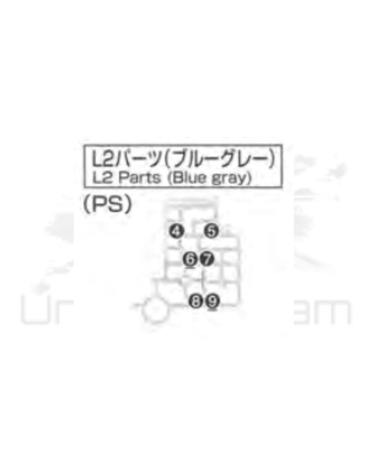 PART - RG Gundam Unicorn Banshee Norn 1/144 - Runner L2