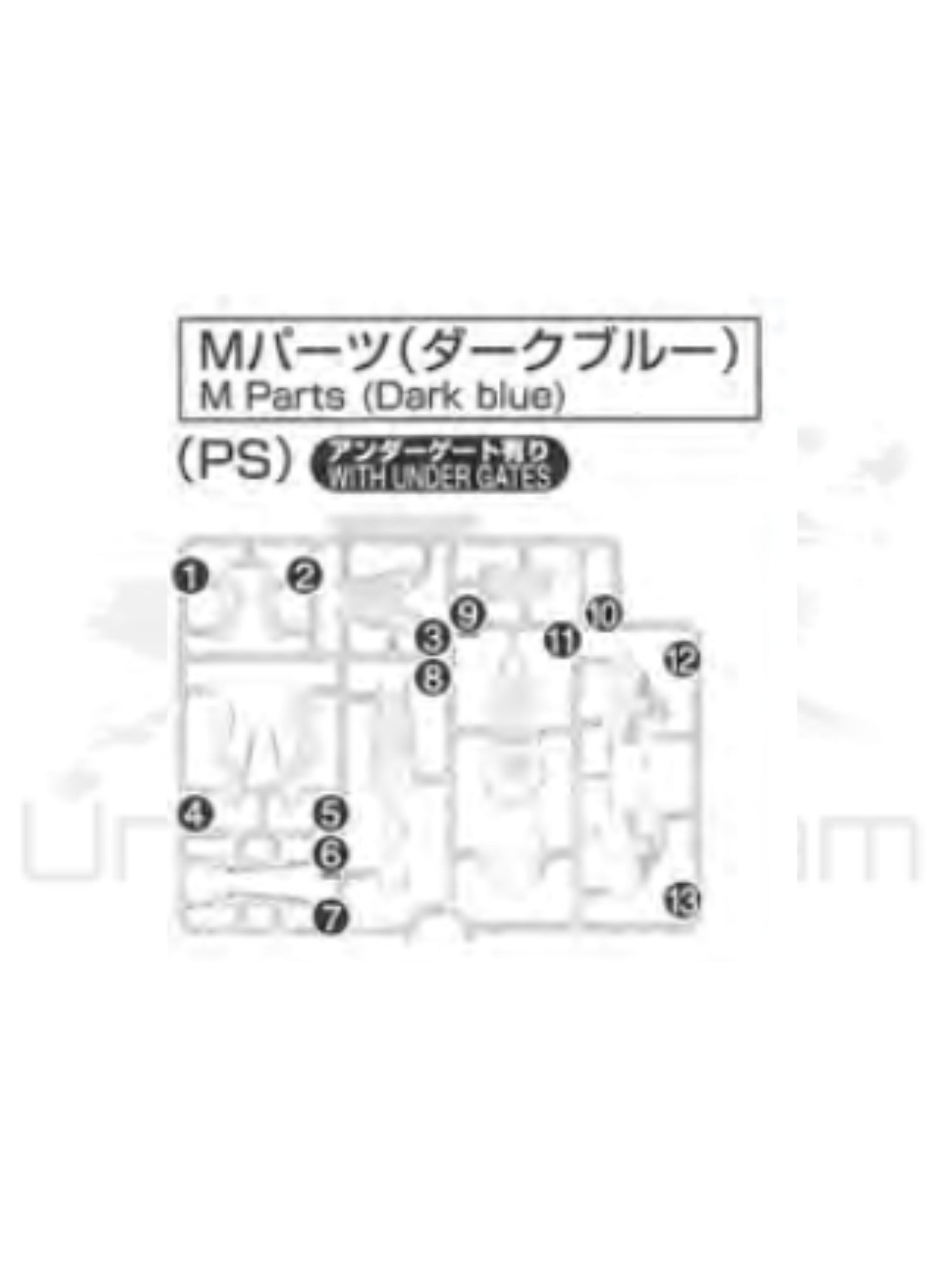 PART - RG Gundam Unicorn Banshee Norn 1/144 - Runner M