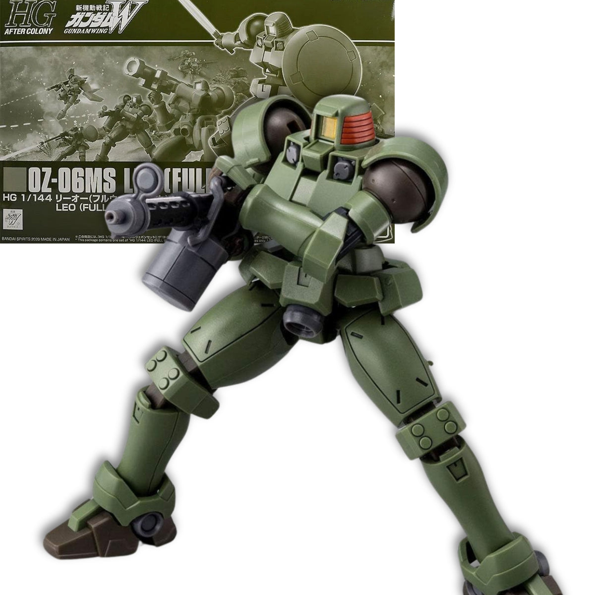 HG 1/144 Leo - Full Weapon Set – Union Gundam