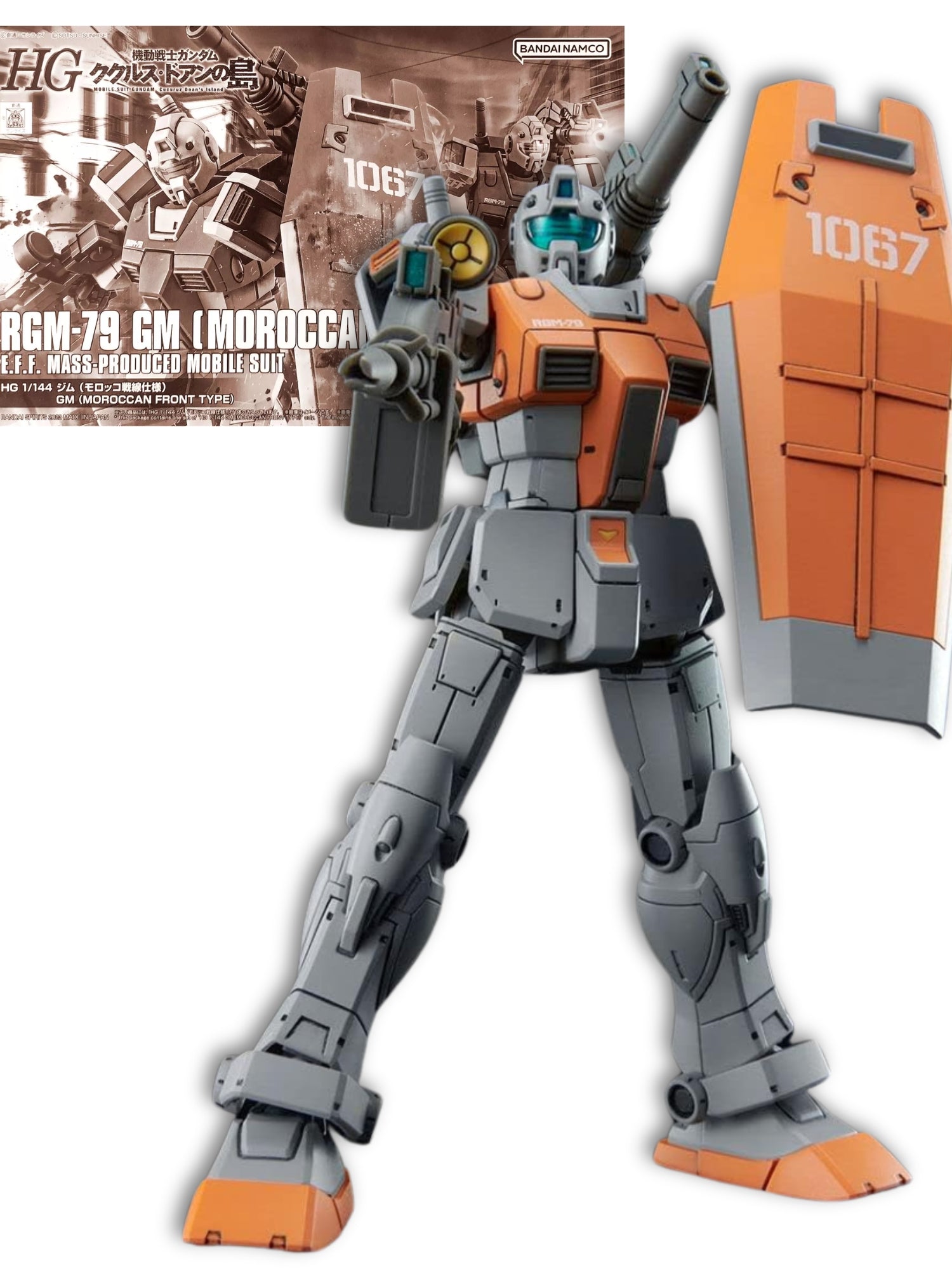 HG 1/144 RGM-79 GM - Moroccan Front Type