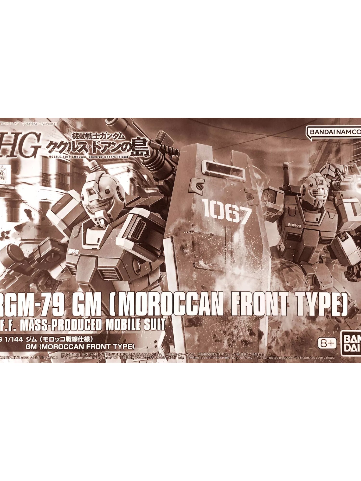 HG 1/144 RGM-79 GM - Moroccan Front Type