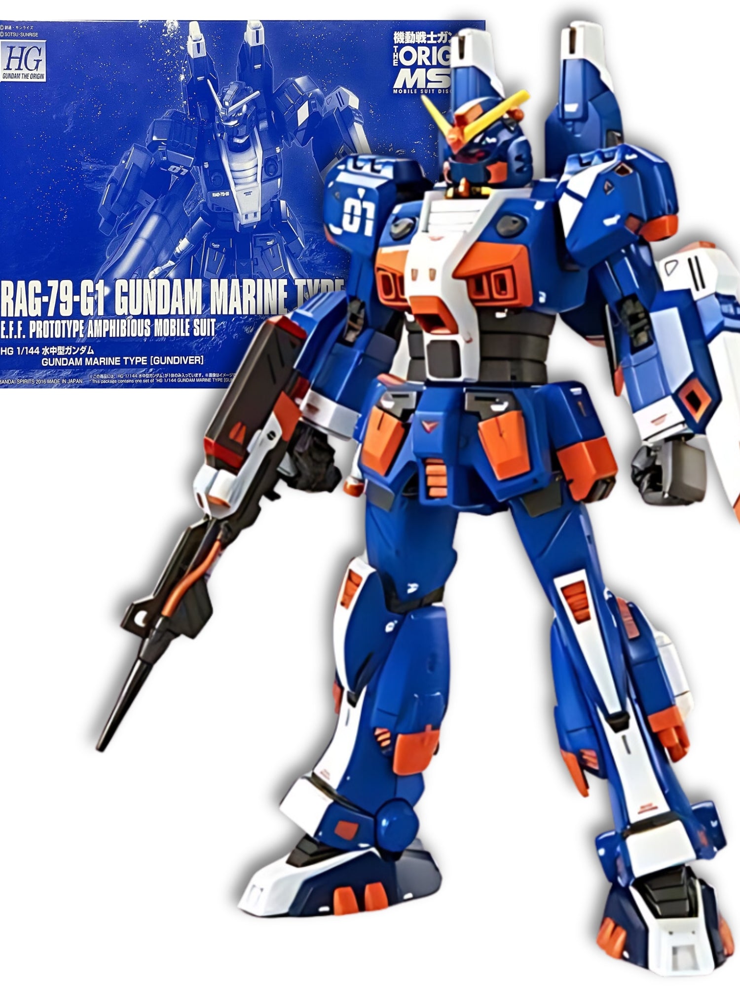HG 1/144 RAG-79-G1 Gundam Marine Type Gundiver