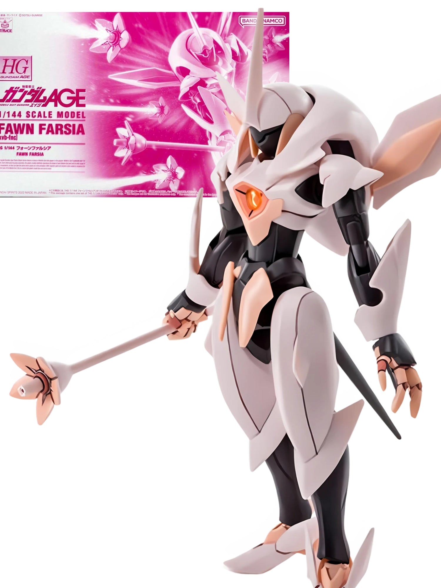 HG 1/144 Fawn Farsia