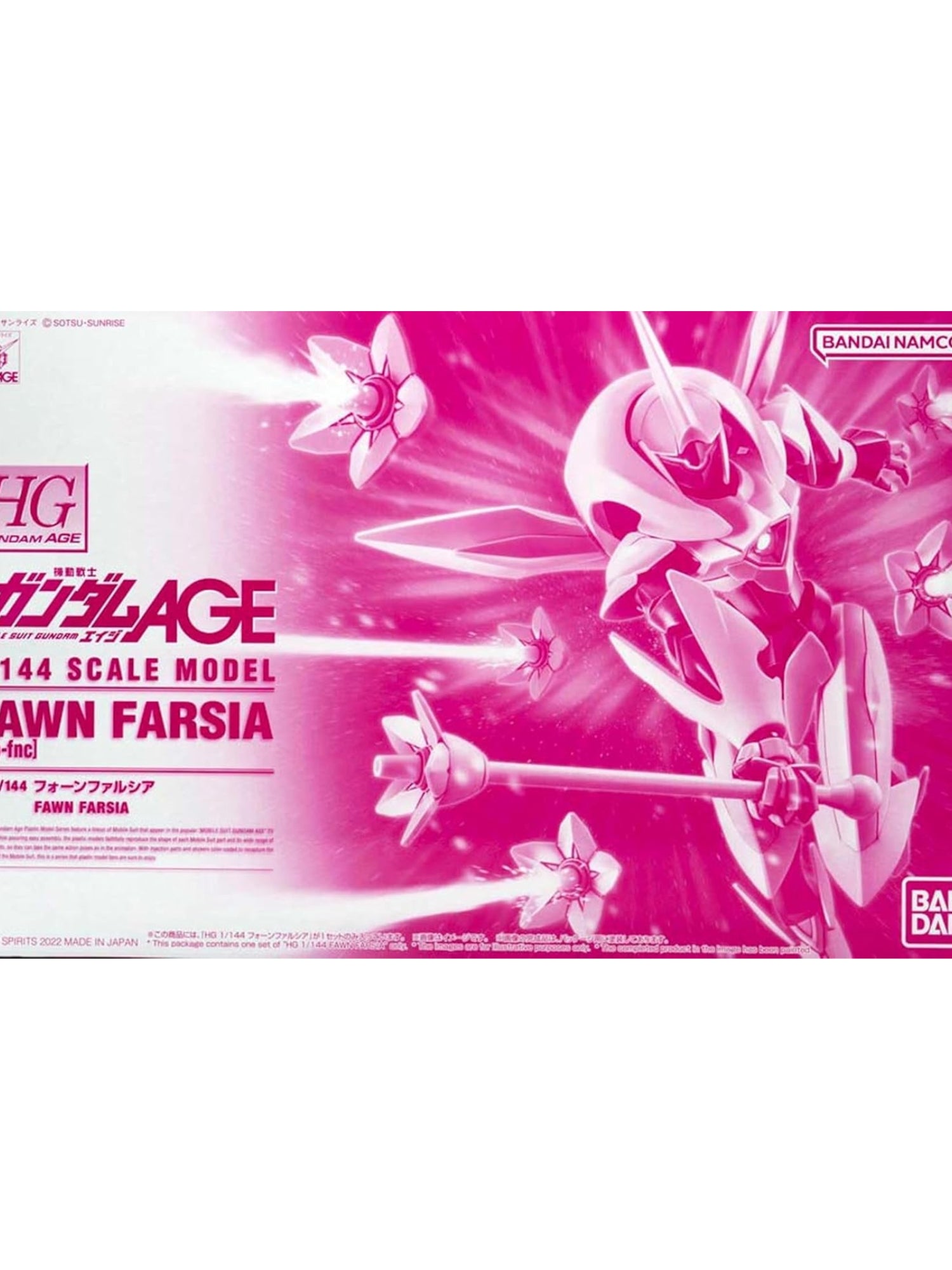 HG 1/144 Fawn Farsia