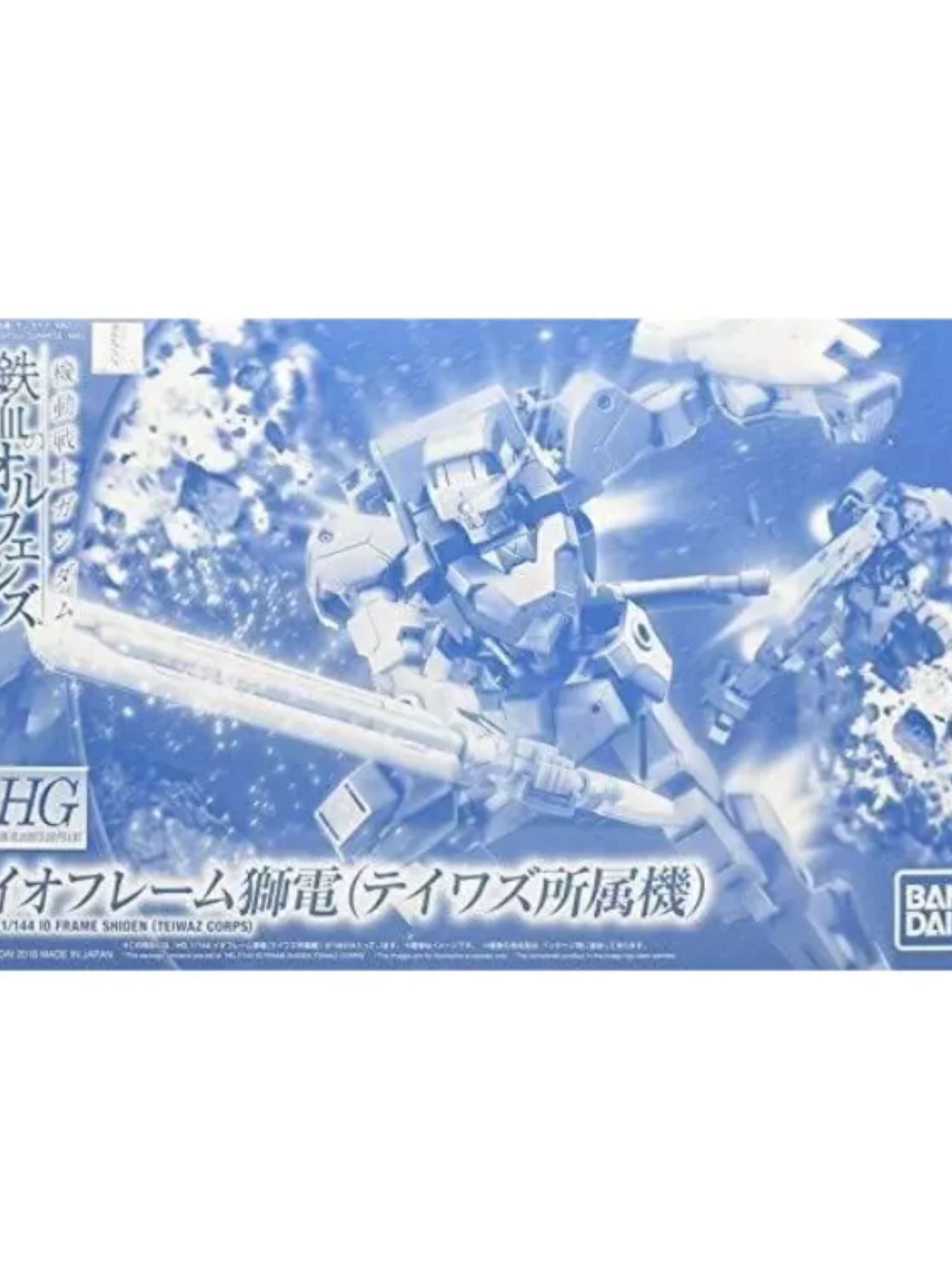 HG 1/144 Io Frame Shiden (Teiwaz Corps)