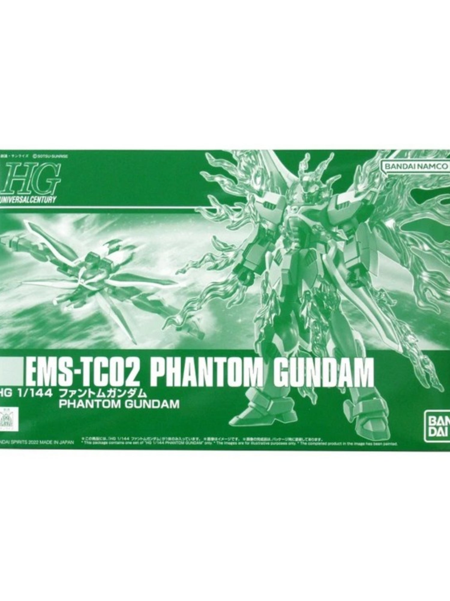 HG 1/144 Phantom Gundam