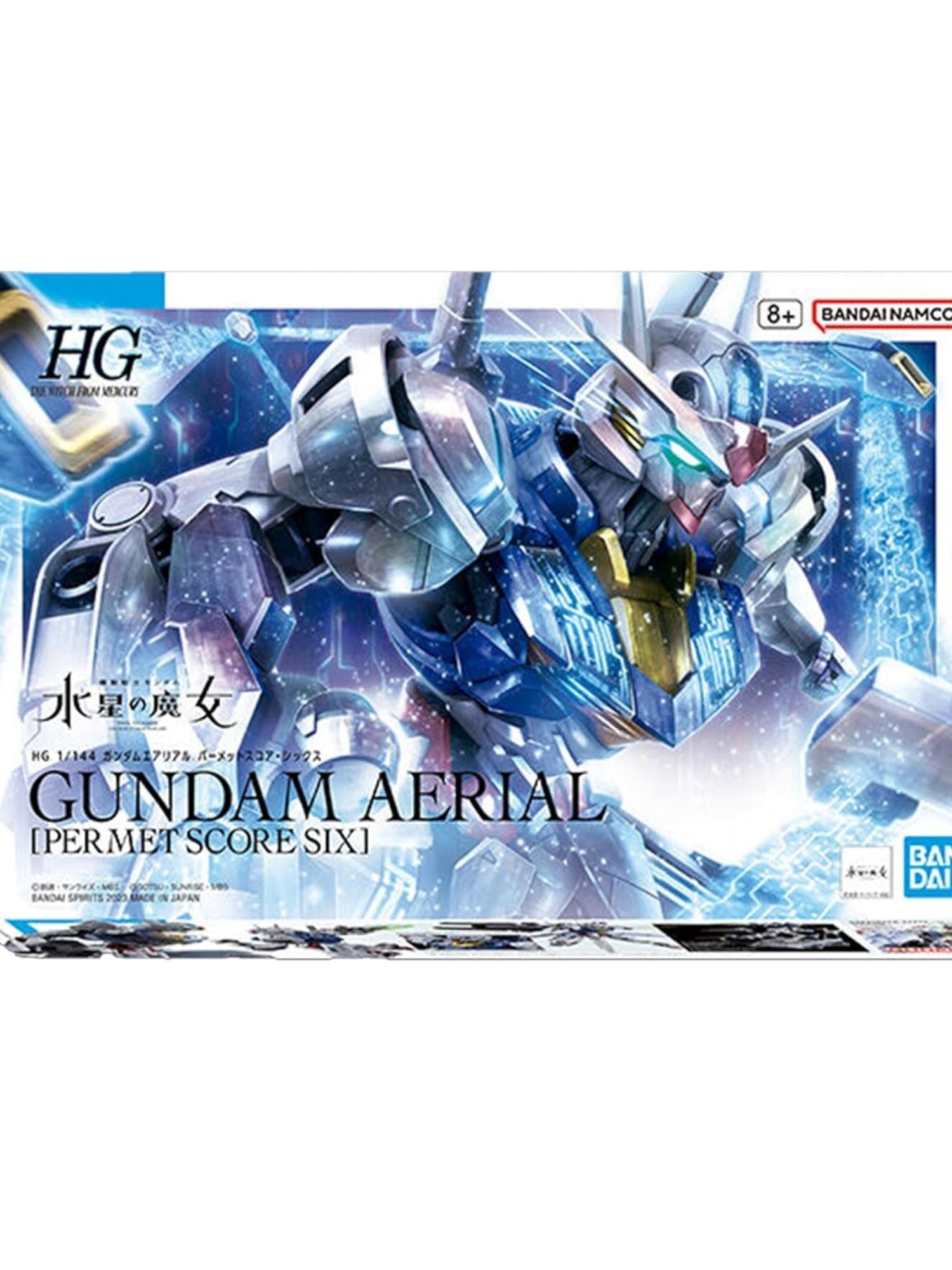 HG 1/144 Gundam Aerial Permet Score Six