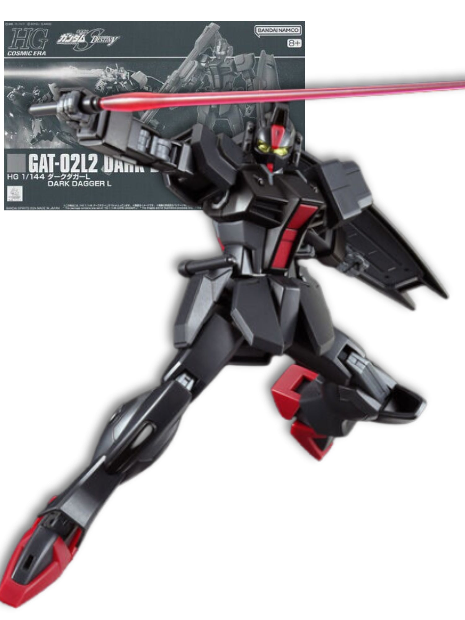 HG Dark Dagger L