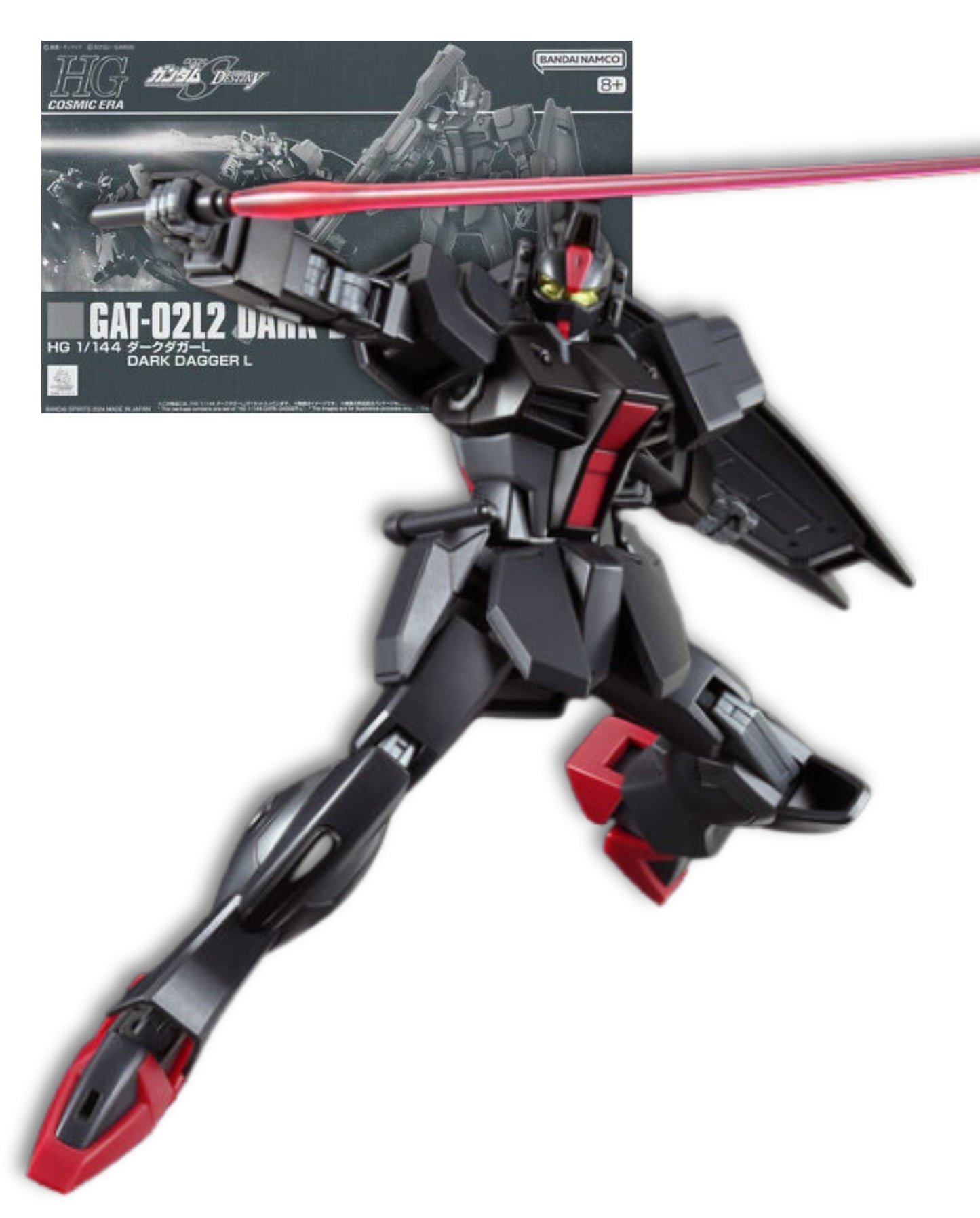 HG Dark Dagger L