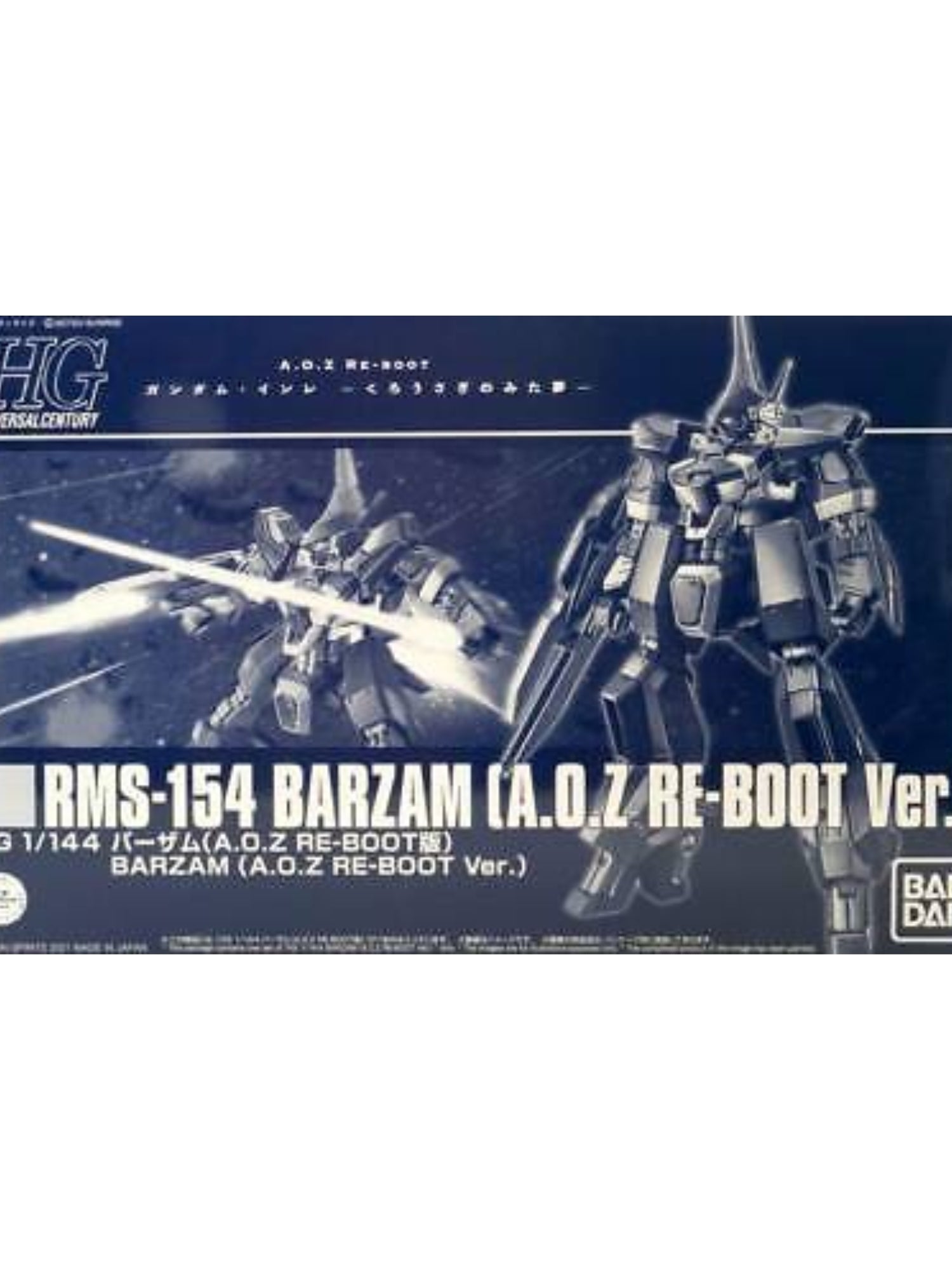 HG 1/144 Barzam (AOZ RE-BOOT version)