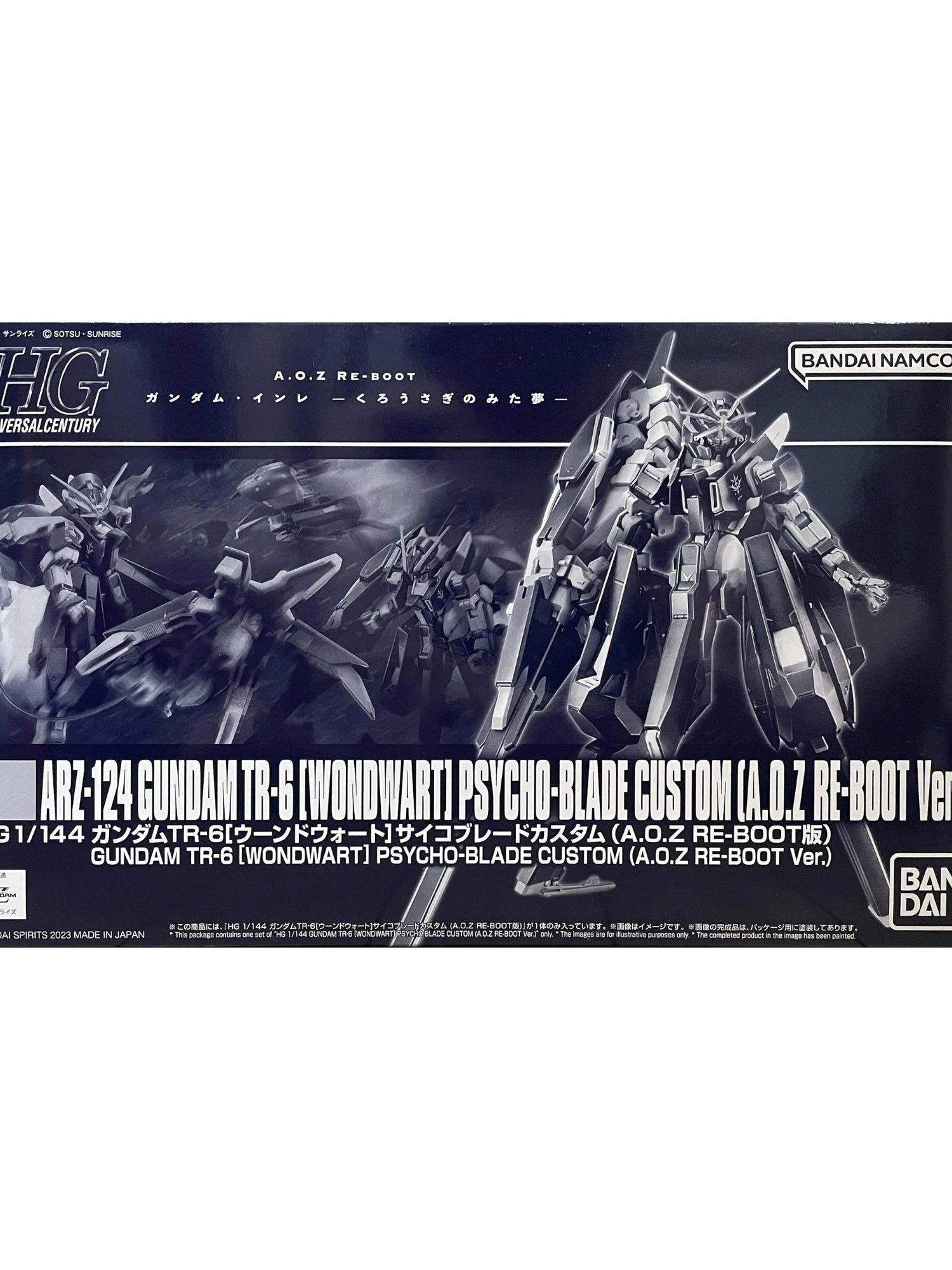 HG 1/144 Gundam TR-6 [Wondwort] Psycho Blade Custom (A.O.Z RE-BOOT Version)