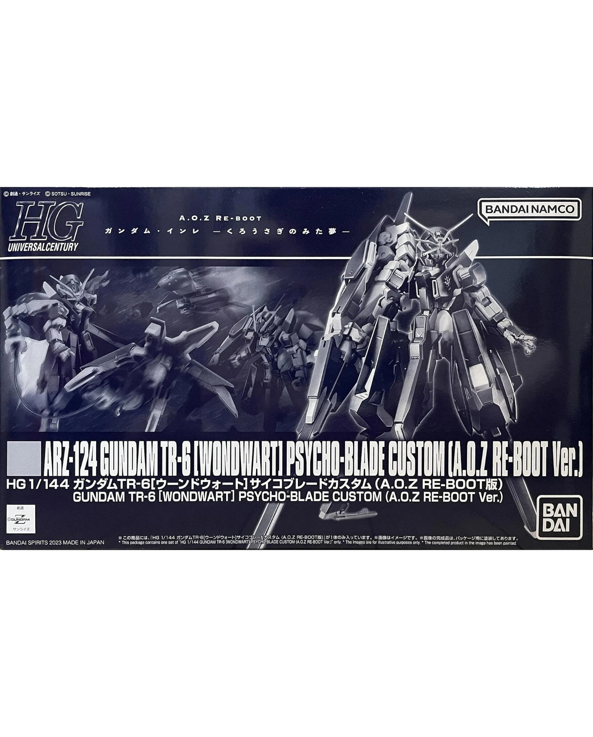 HG 1/144 Gundam TR-6 [Wondwort] Psycho Blade Custom (A.O.Z RE-BOOT Version)