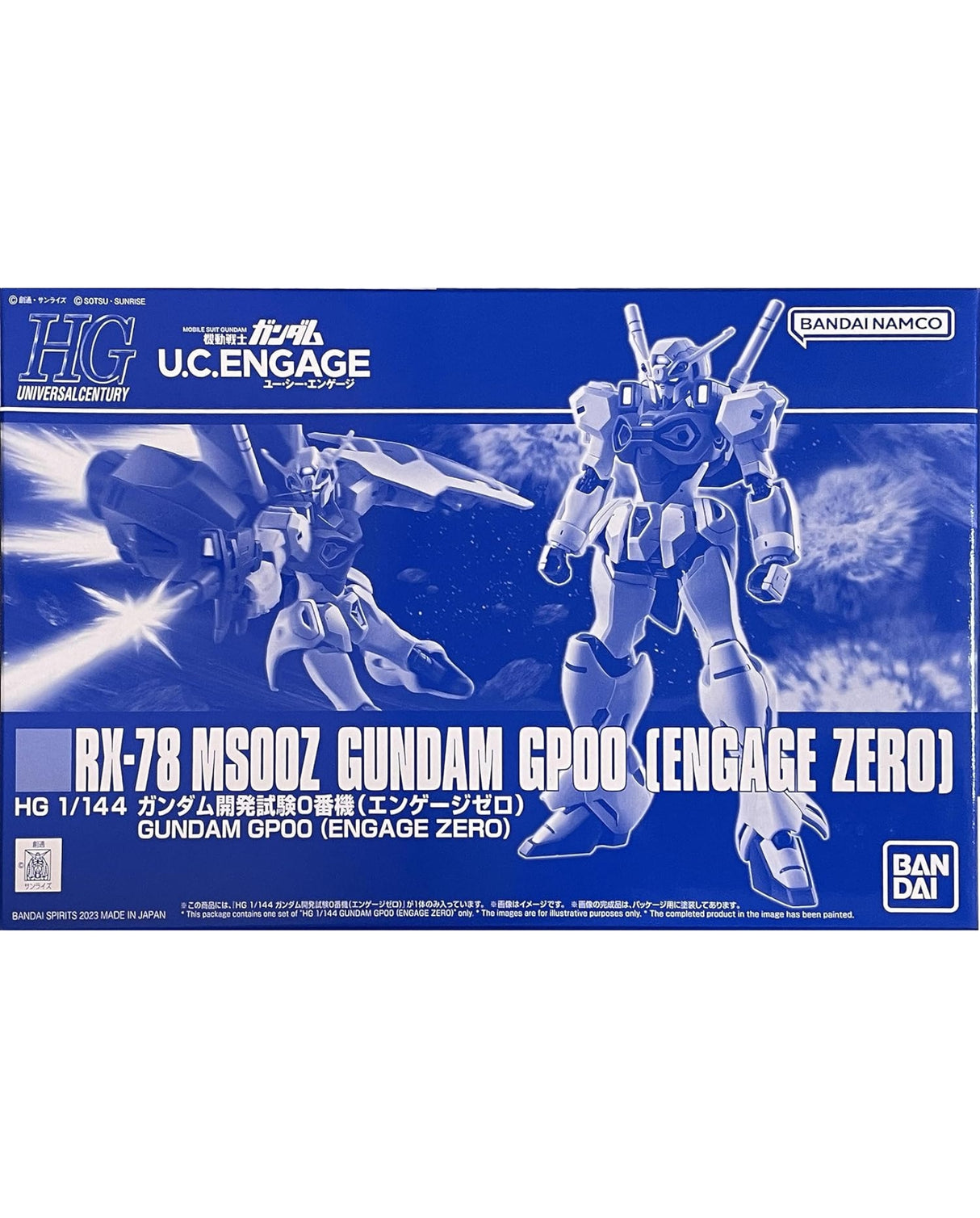 HG 1/144 RX-78MS00Z Gundam Development Test No. 0 (Engagement Zero) "Mobile Suit Gundam U.C. Engage"