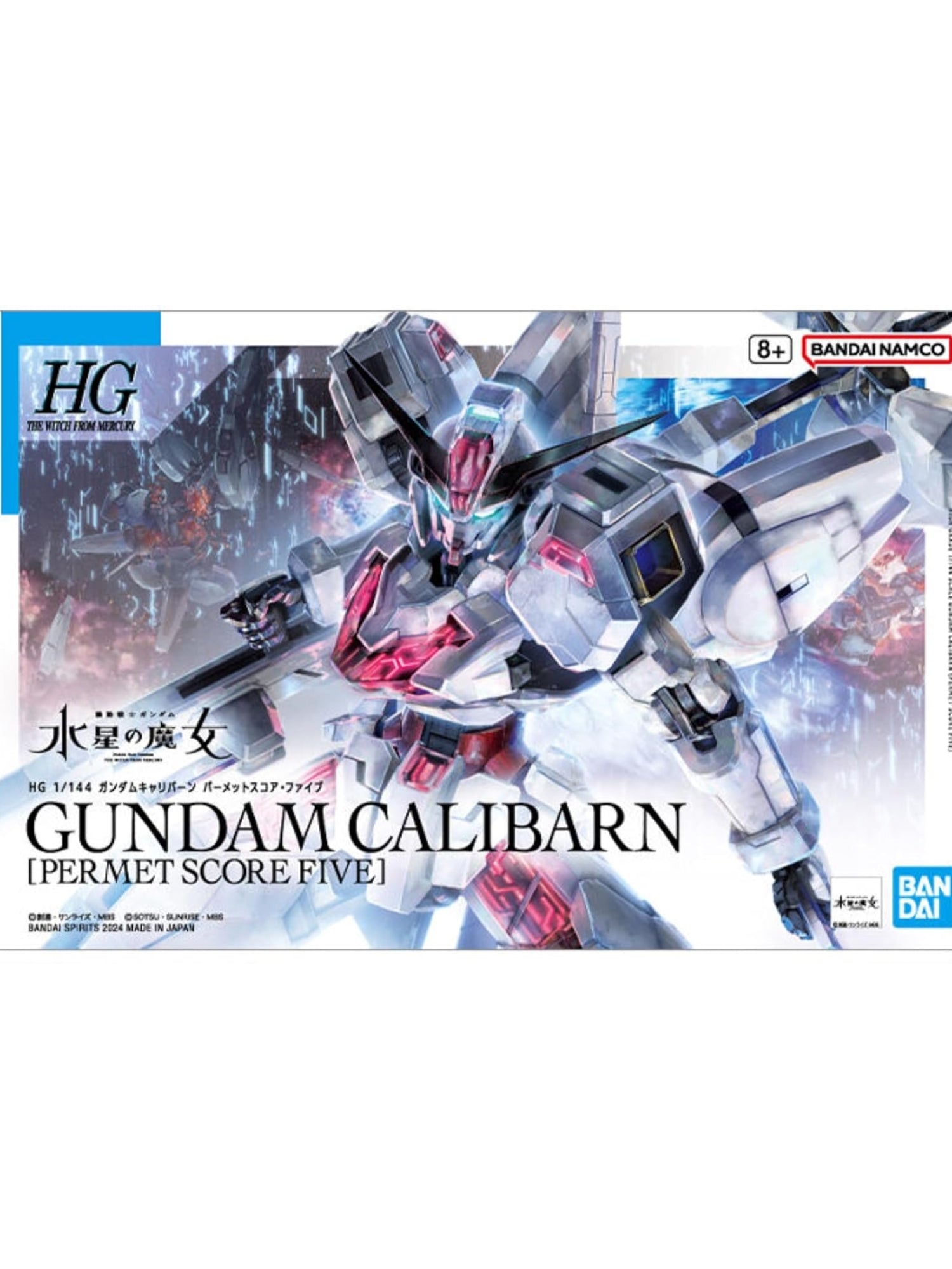 HG 1/144 Gundam Calibarn Permet Score Five