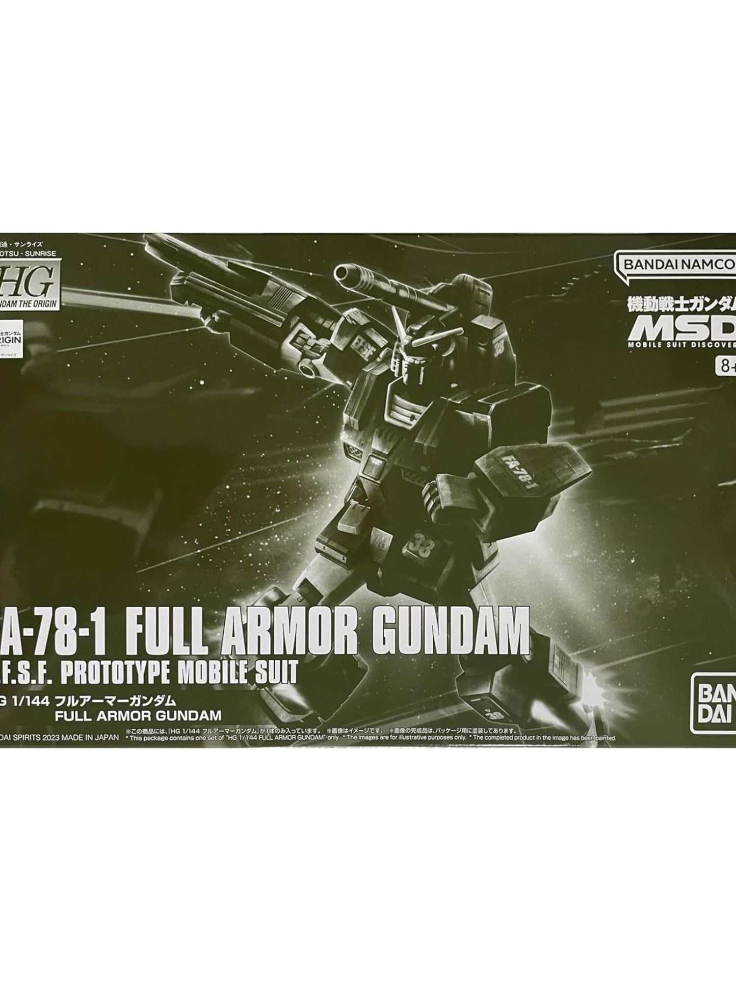 HG 1/144 FA-78-1 Full Armor Gundam