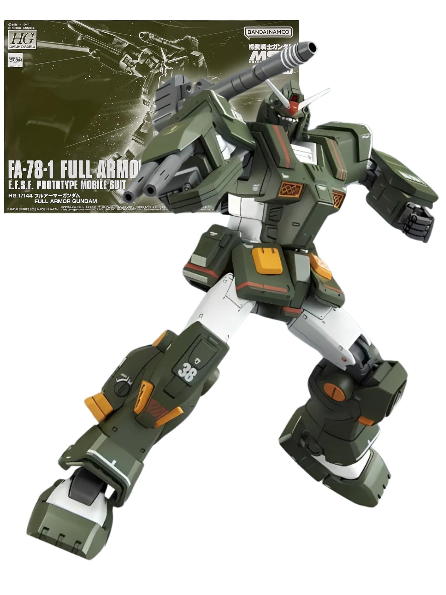 HG 1/144 FA-78-1 Full Armor Gundam