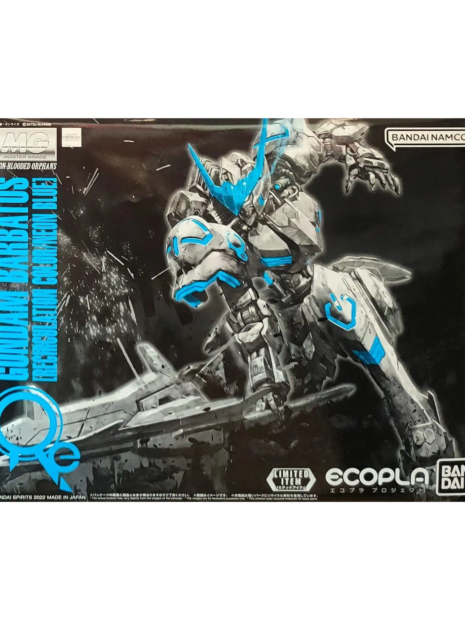 MG 1/100 Gundam BARBATOS - Recirculation Color / Neon Blue