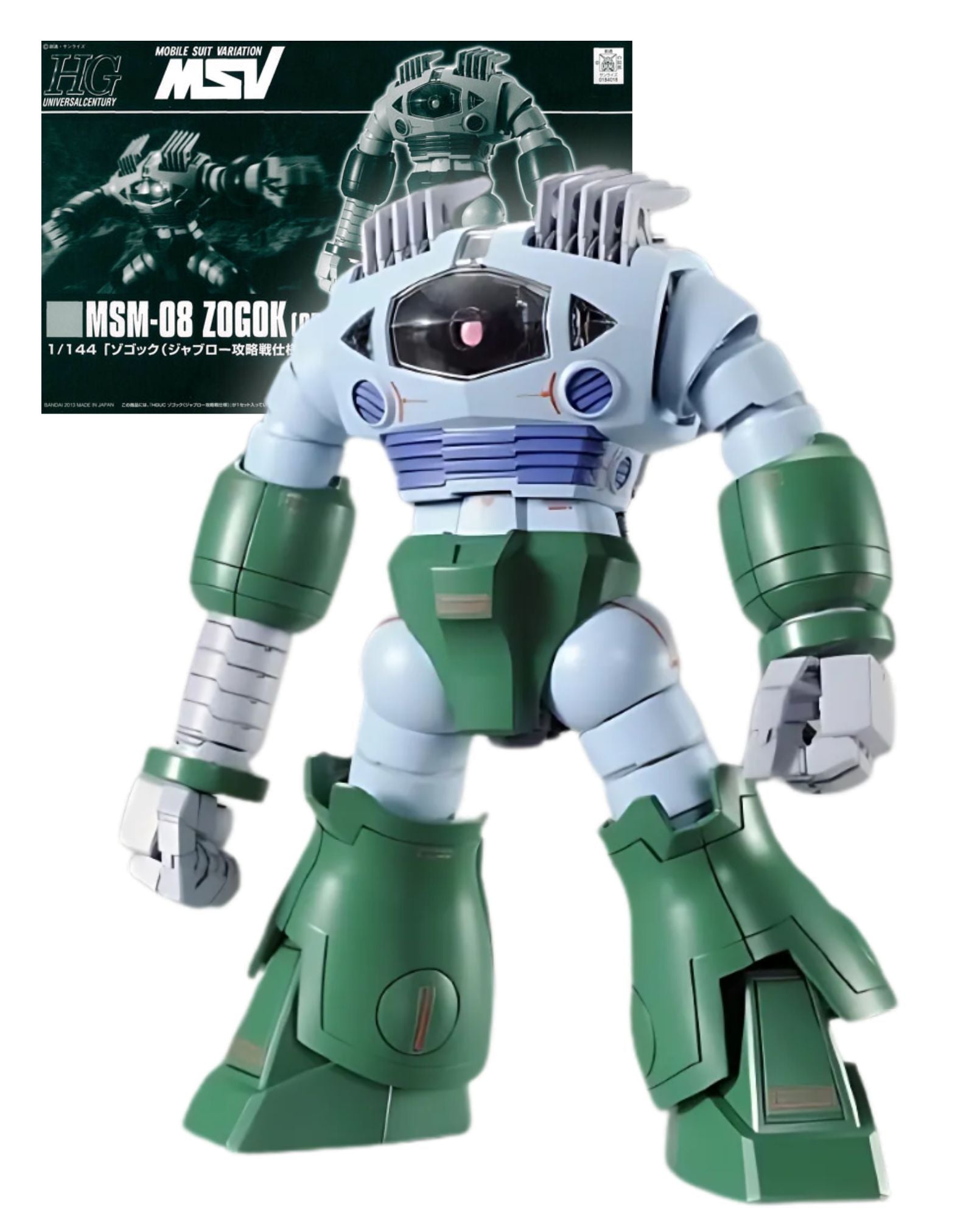 HG 1/144 Zogok MSM-08 - Operation Capture of Jaburo Version