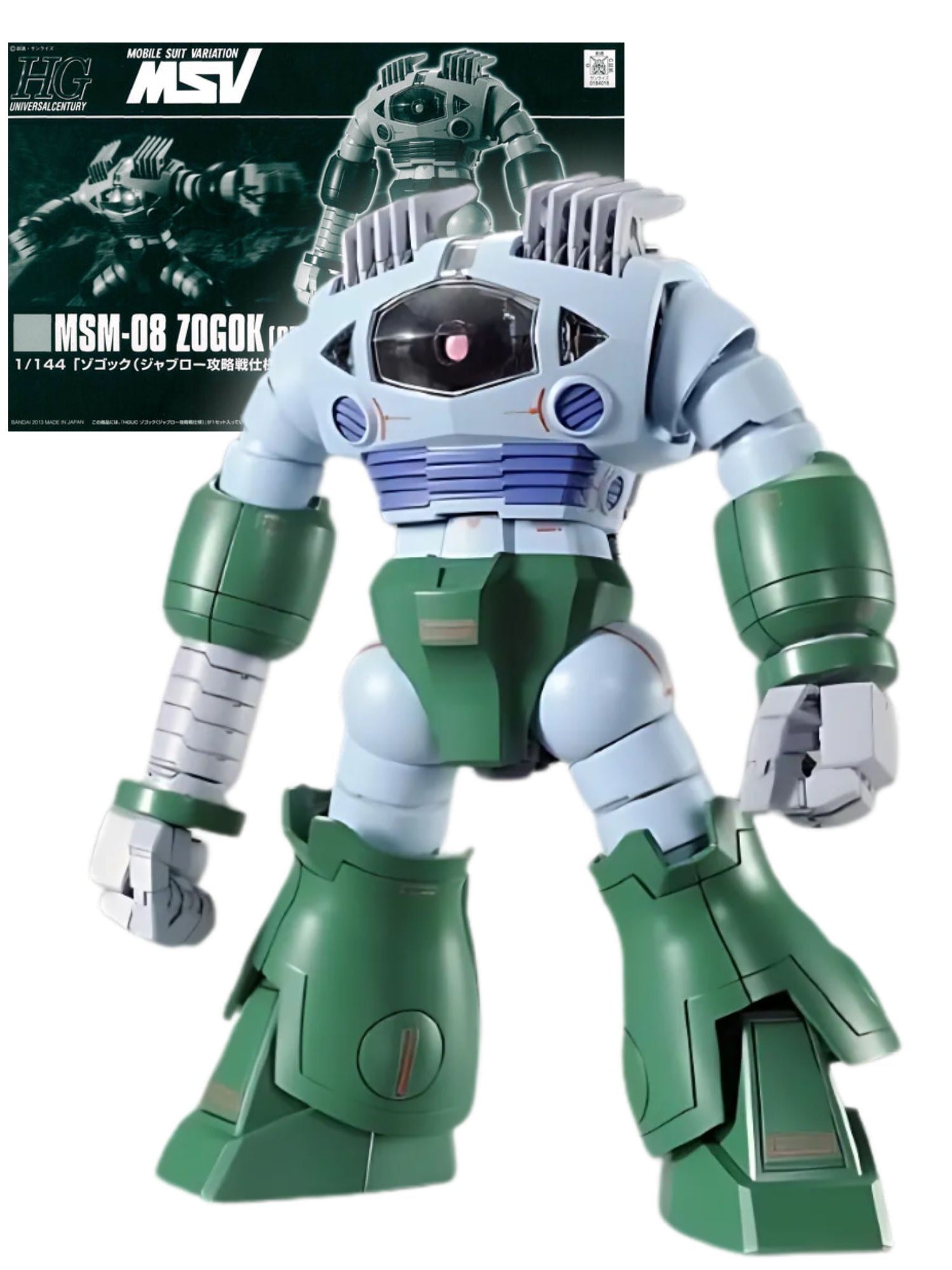 HG 1/144 Zogok MSM-08 - Operation Capture of Jaburo Version