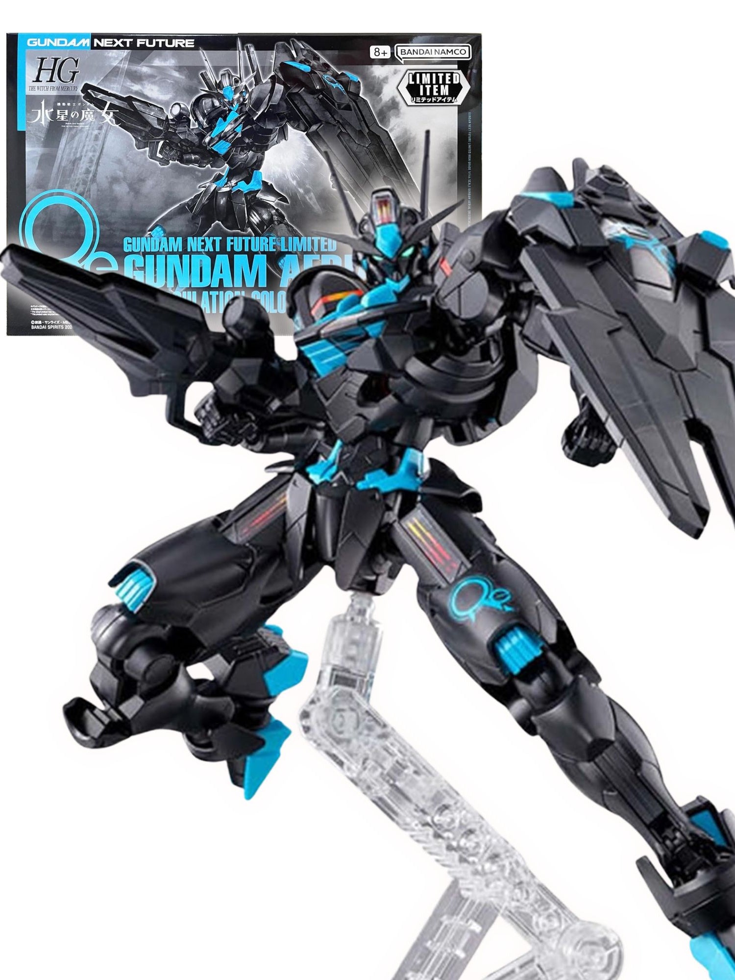 HG 1/144 Gundam Aerial - Recirculation Color Neon Blue