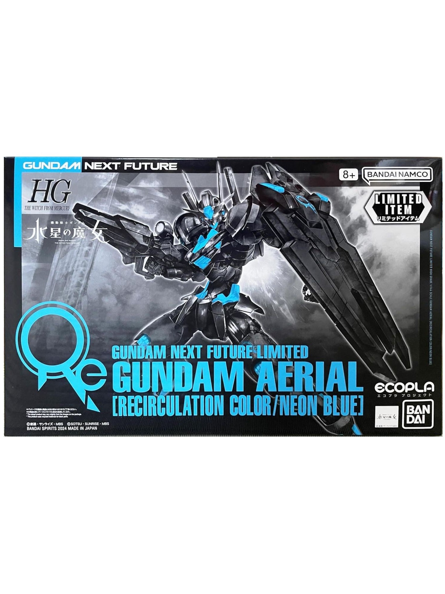 HG 1/144 Gundam Aerial - Recirculation Color Neon Blue