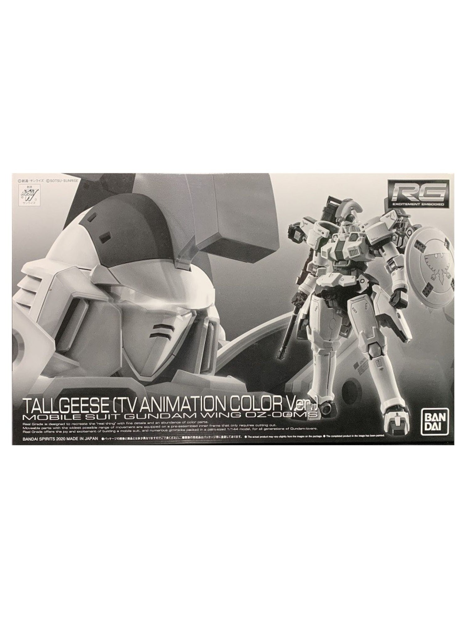 RG 1/144 Tallgeese - TV Anime Color
